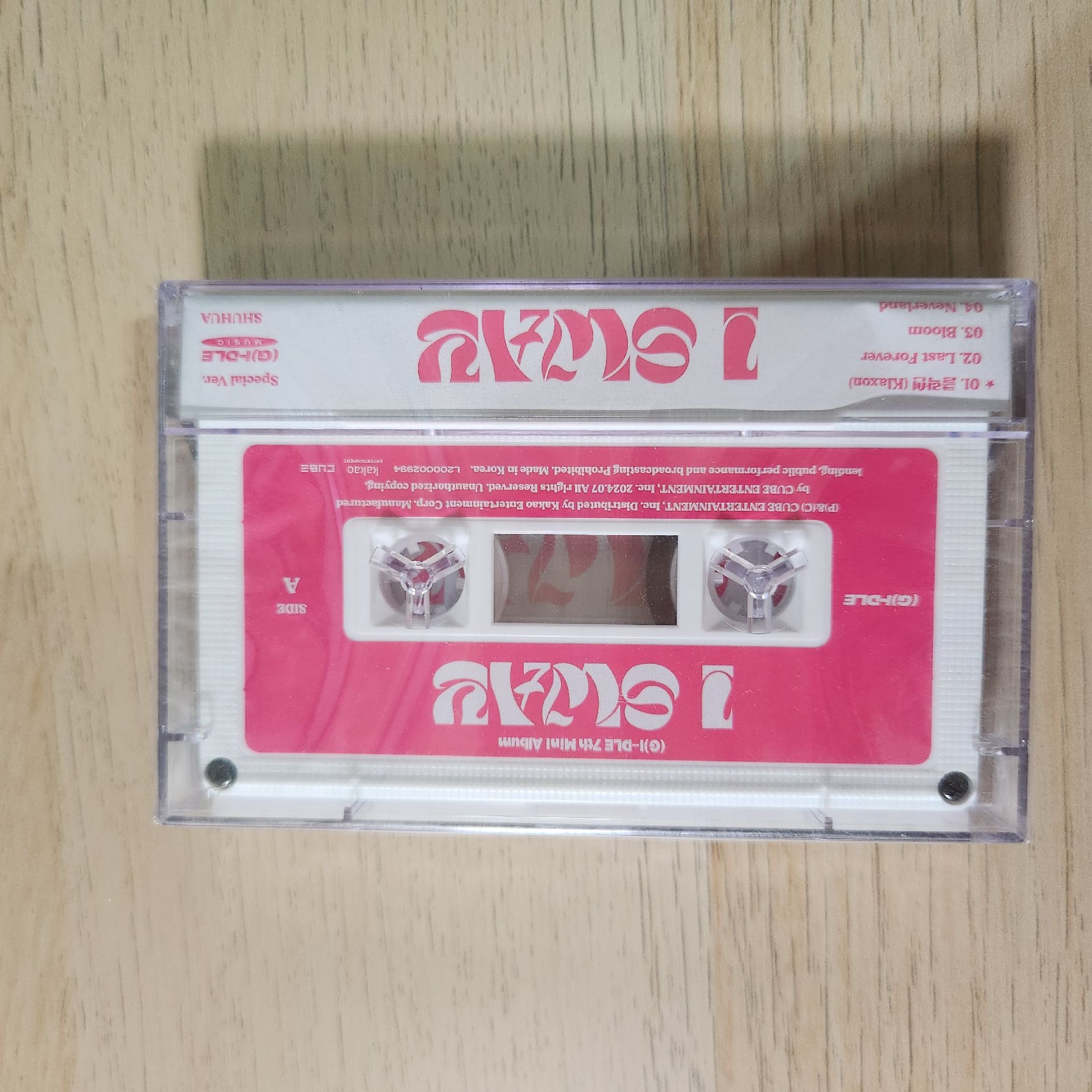 全新 迷七舒華特別專 卡帶專