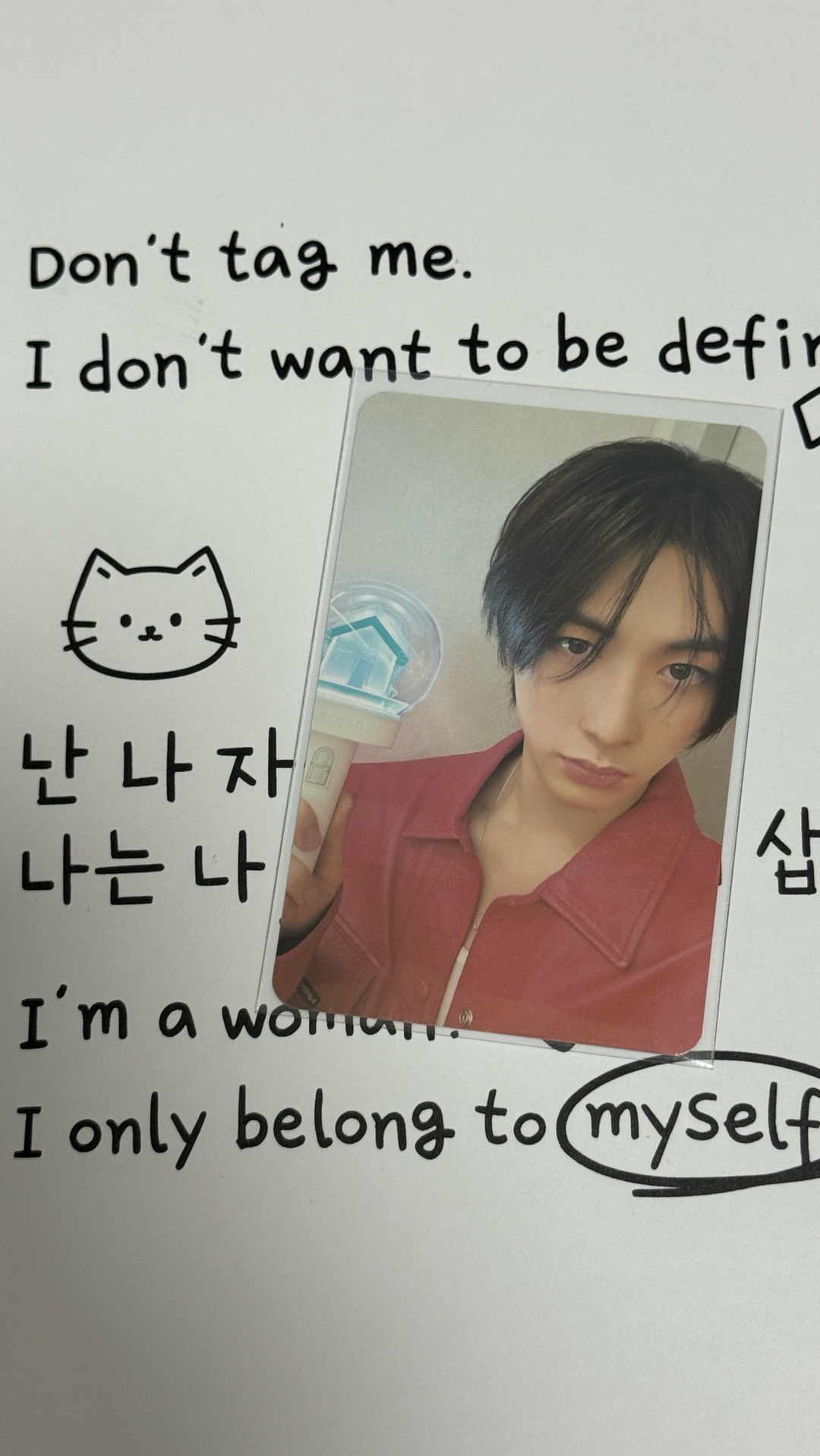 boynextdoor 手燈 周邊卡 整套