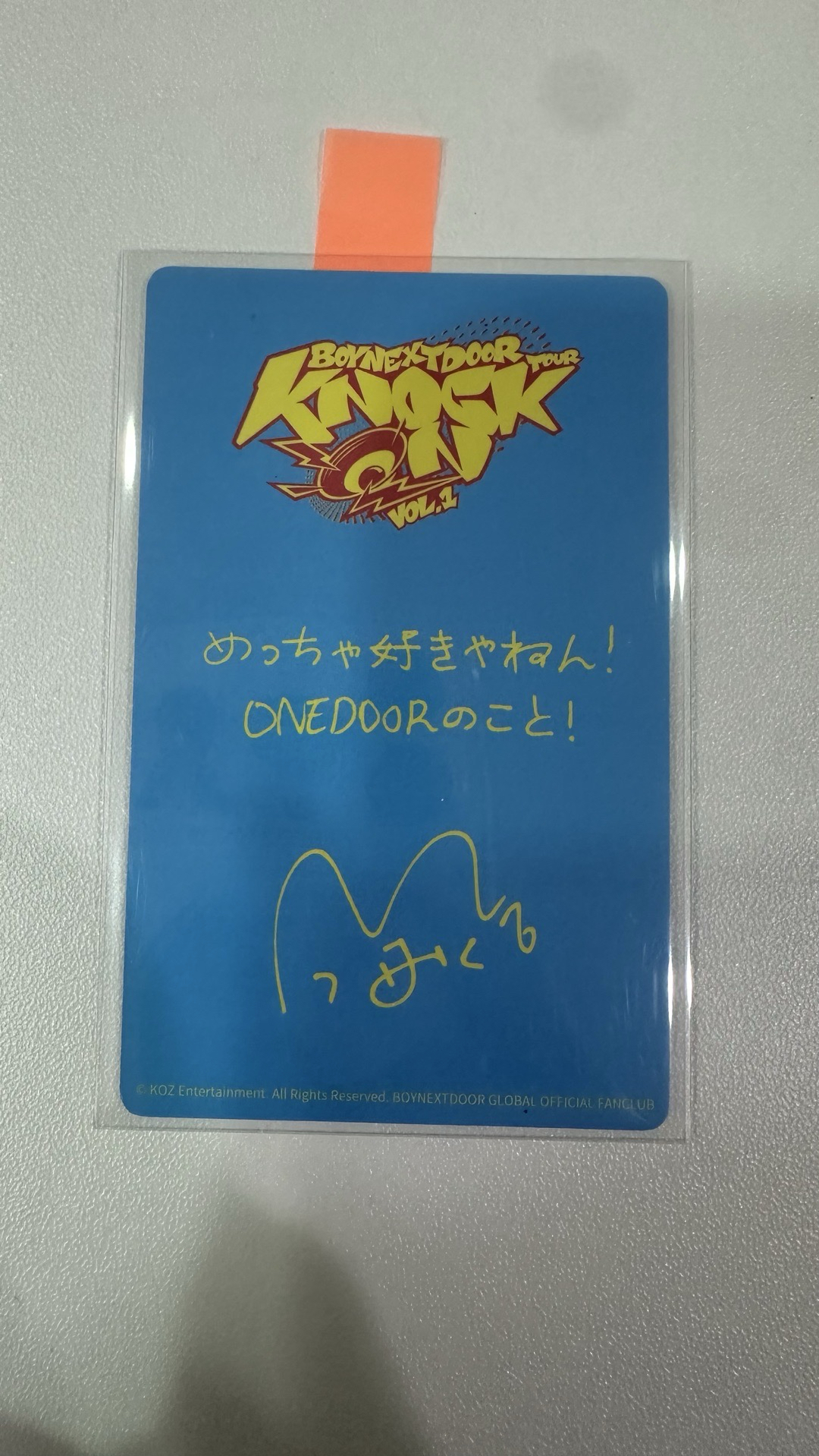 Knock On 巡迴 入場卡 / 場限卡 大阪場限定卡 宰鉉 JAEHYUN 