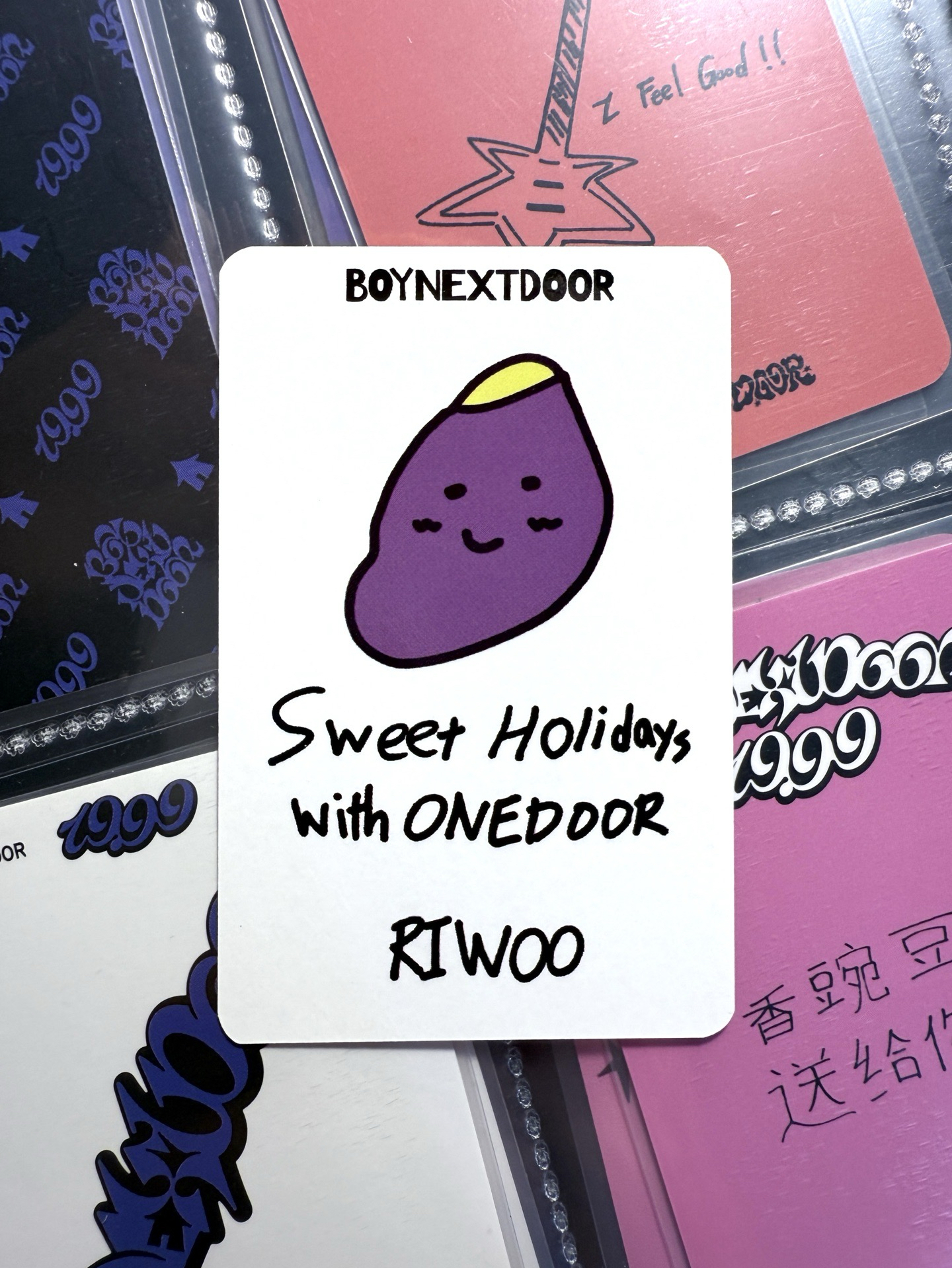 2024 聖誕歌謠大戰 打歌卡 李常赫