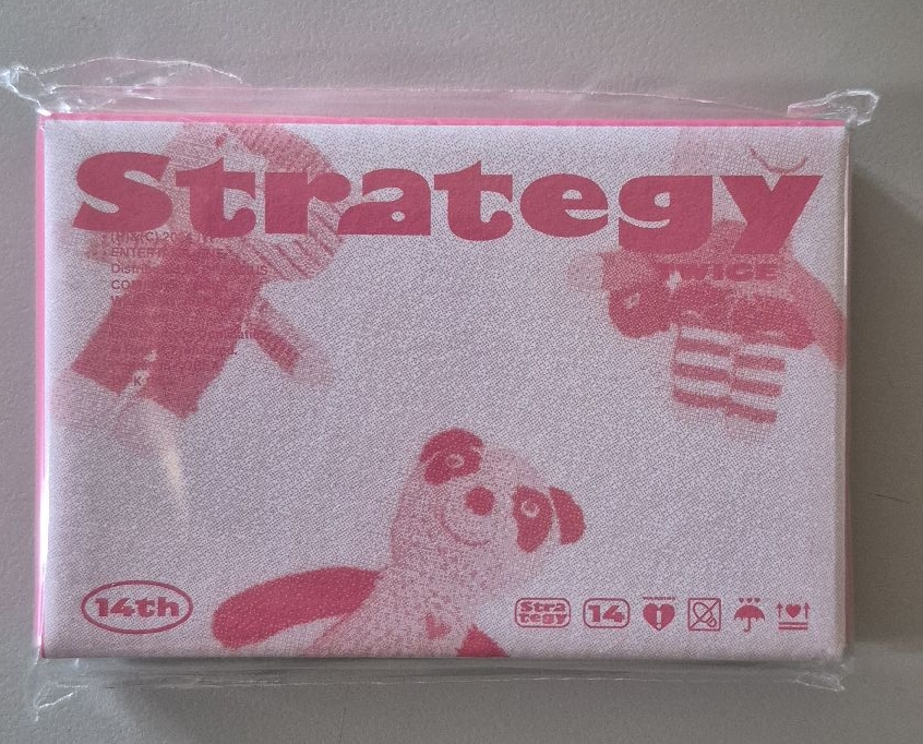 Strategy 電子專 step2 未拆