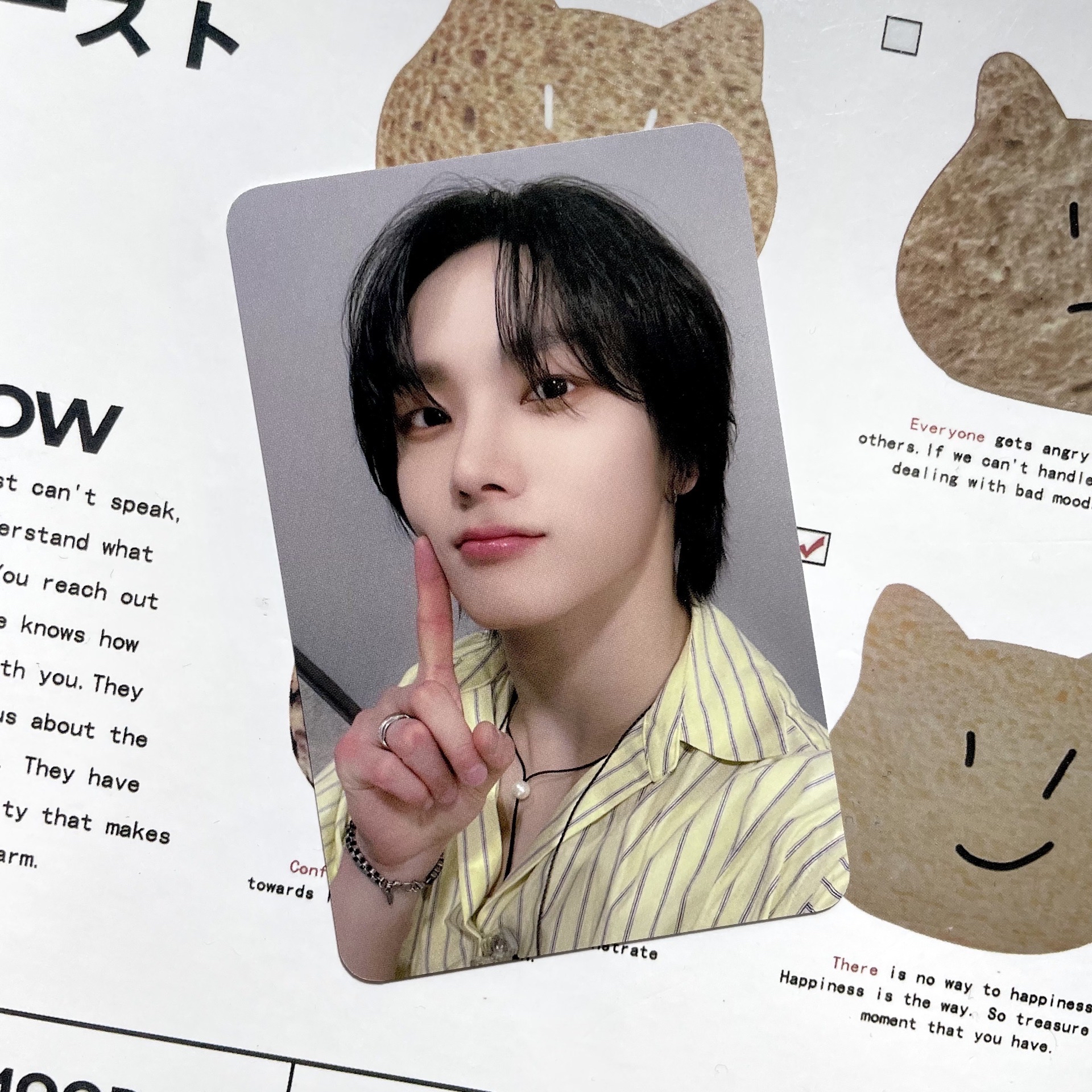 🐧朴成淏 how m2b1