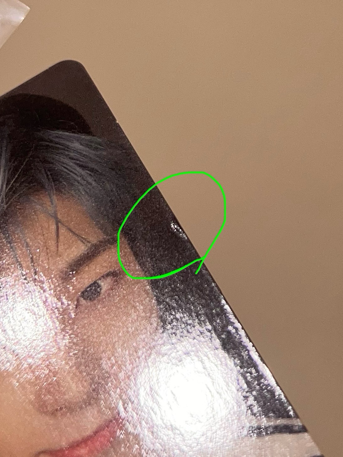 圓佑 落花系列 組2 不拆 左邊緣損