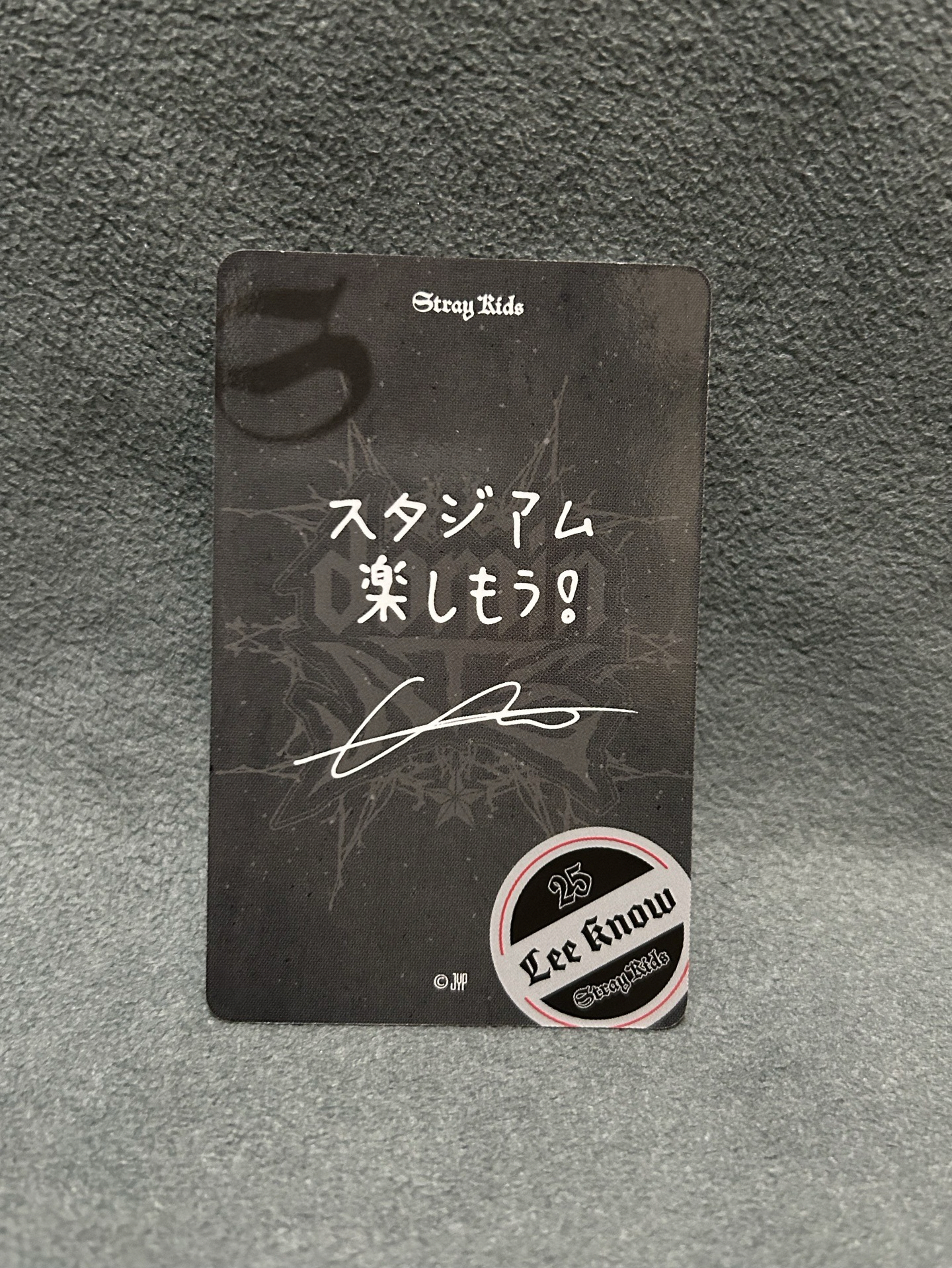 李旻浩 靜岡滿額 