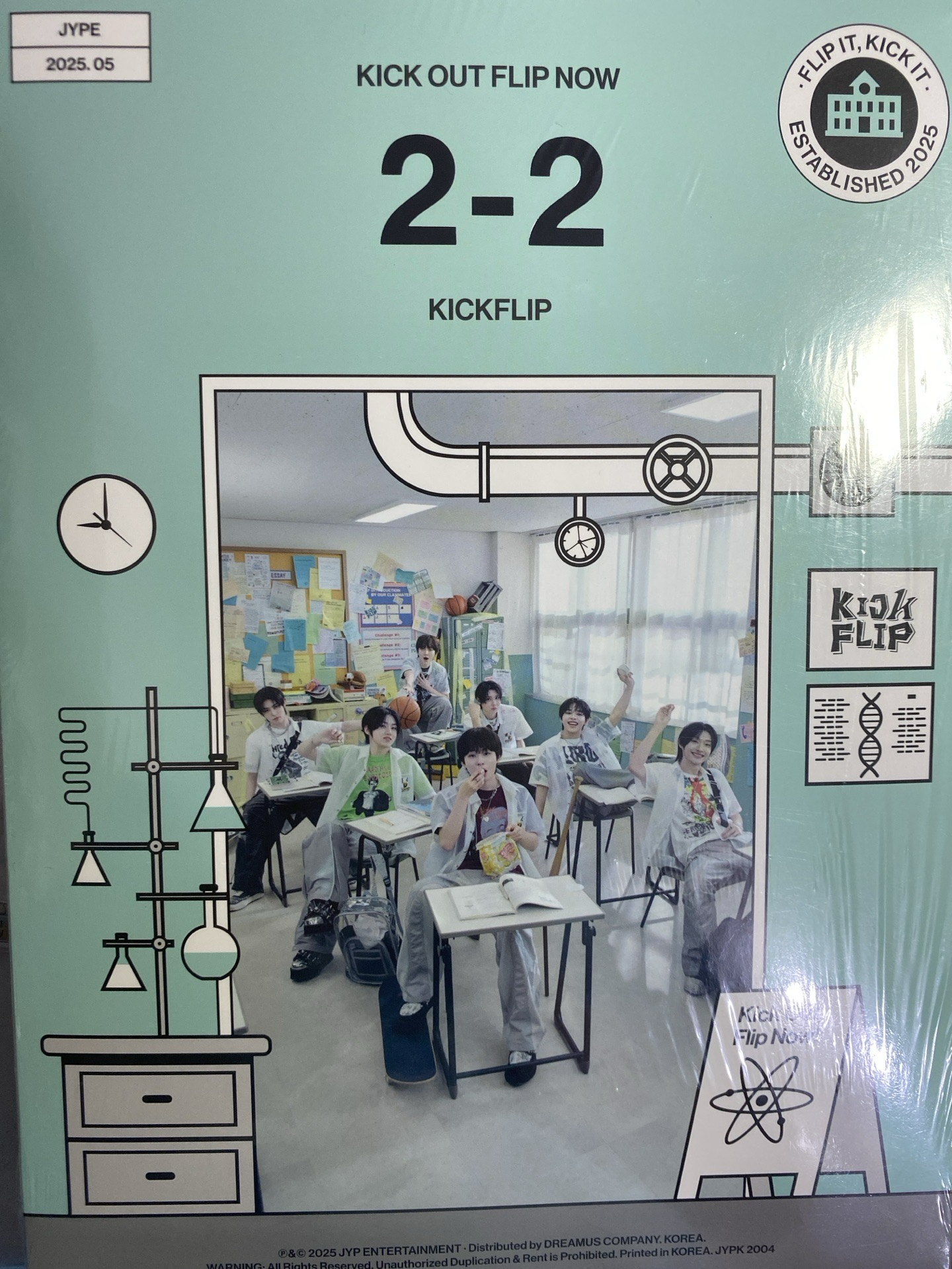 KickFlip迷二未拆專輯