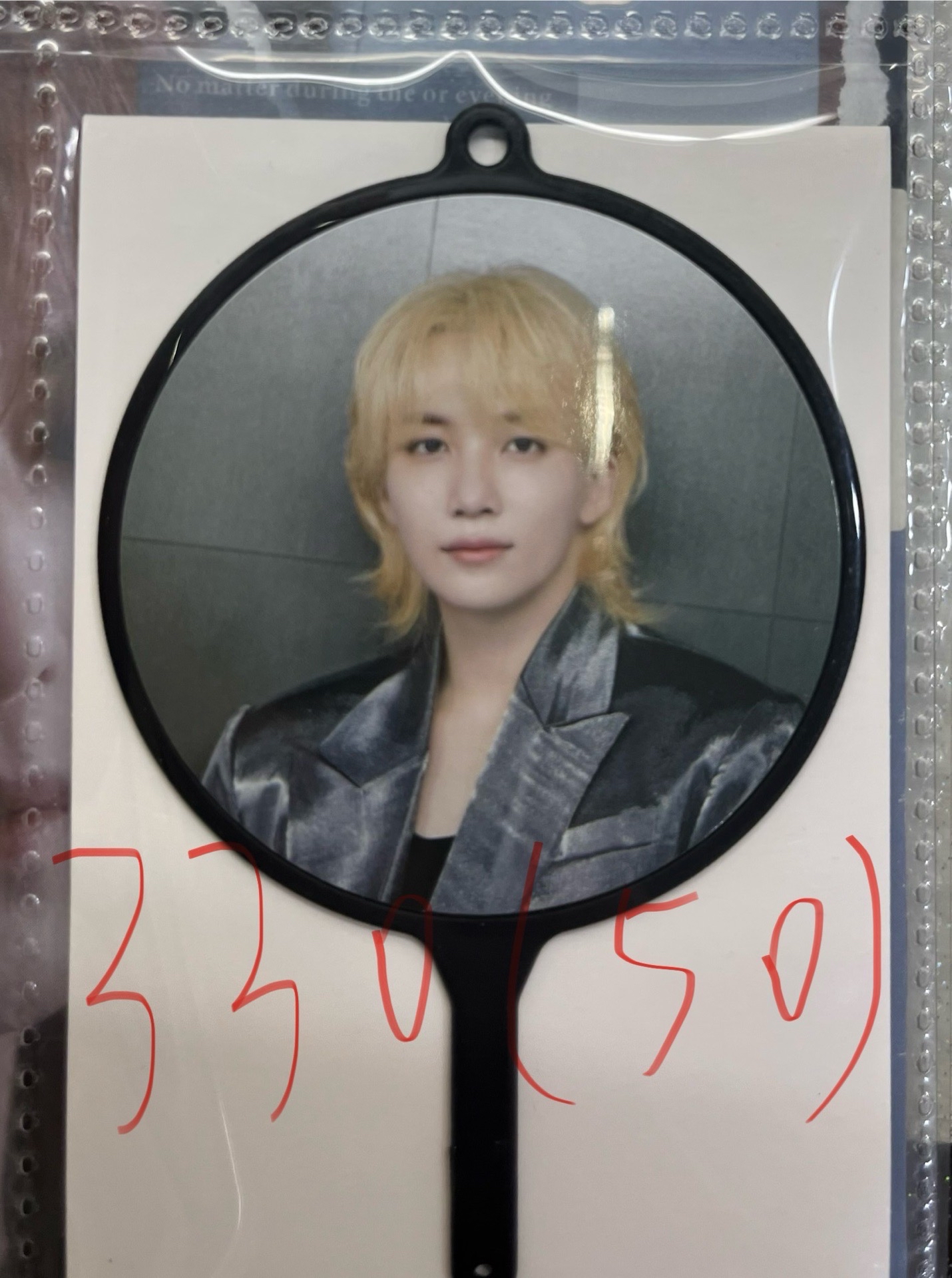 SEVENTEEN 小扇 尹淨漢 崔勝哲