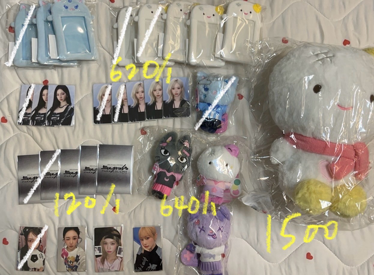 aespa 年曆後續周邊