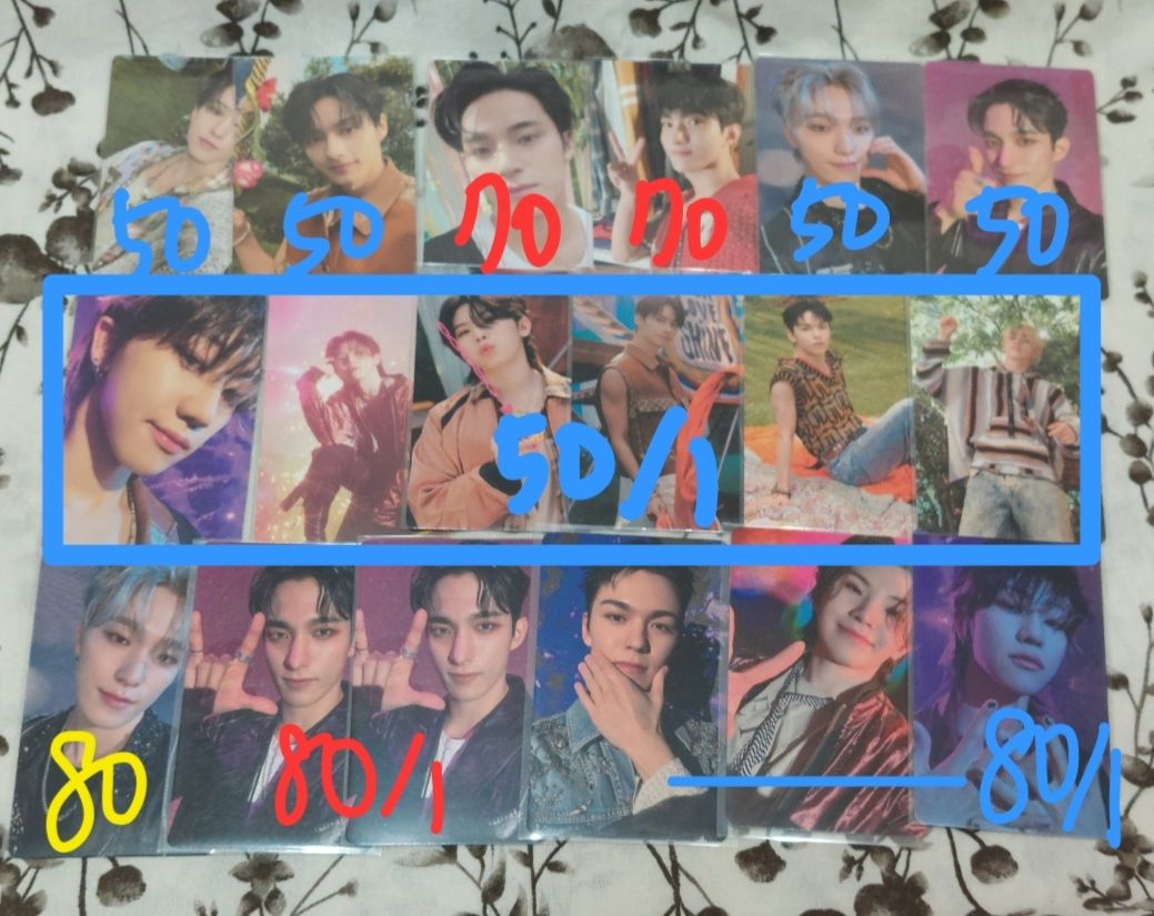 Seventeen 小卡區2