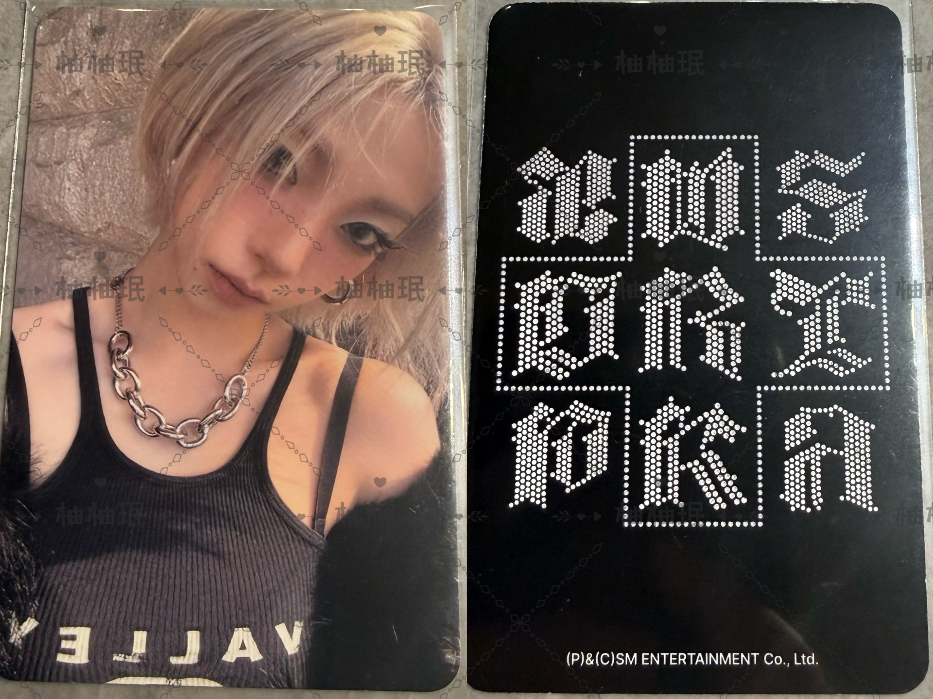 Dirty Work 專輯卡 case版B柚