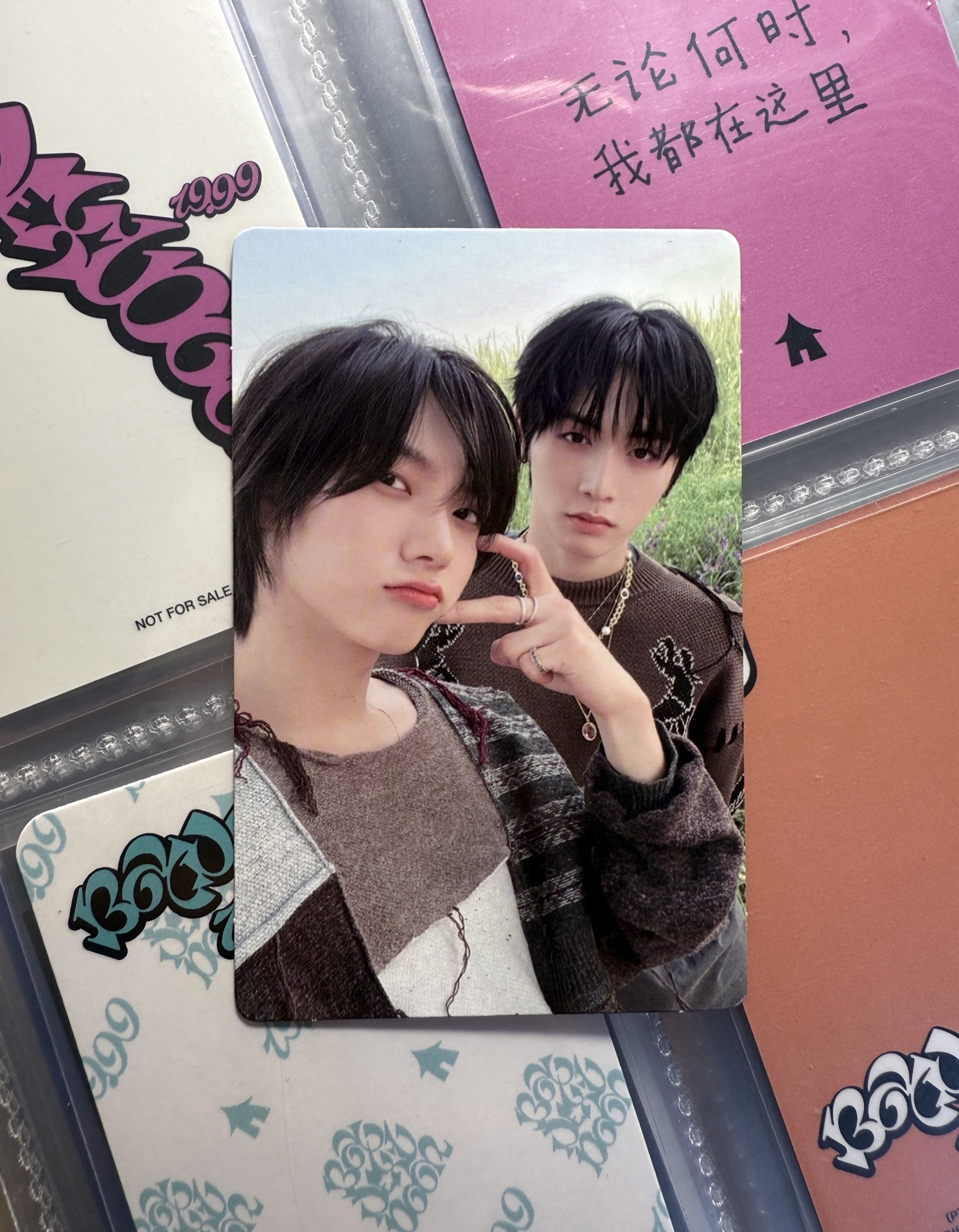 ❇️ WHY.. 專卡雙人卡 朴成淏X漢東旼