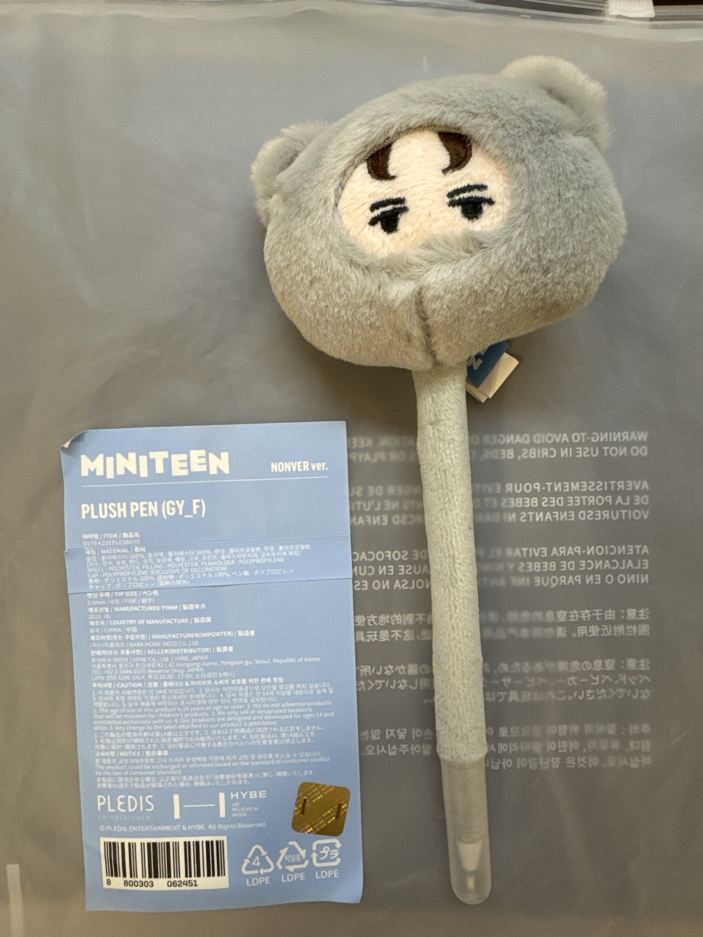 💙MINITEEN率原子筆