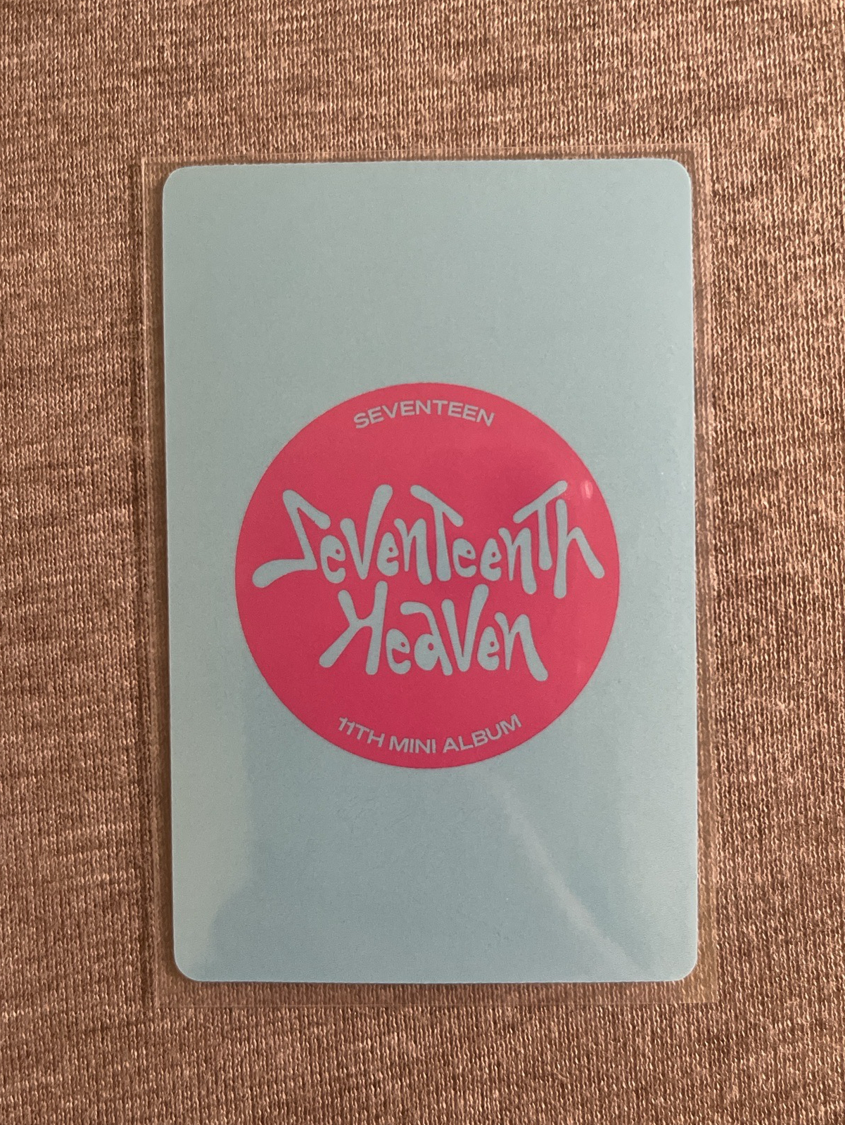 迷十一 一直娛 漢（含綁價）