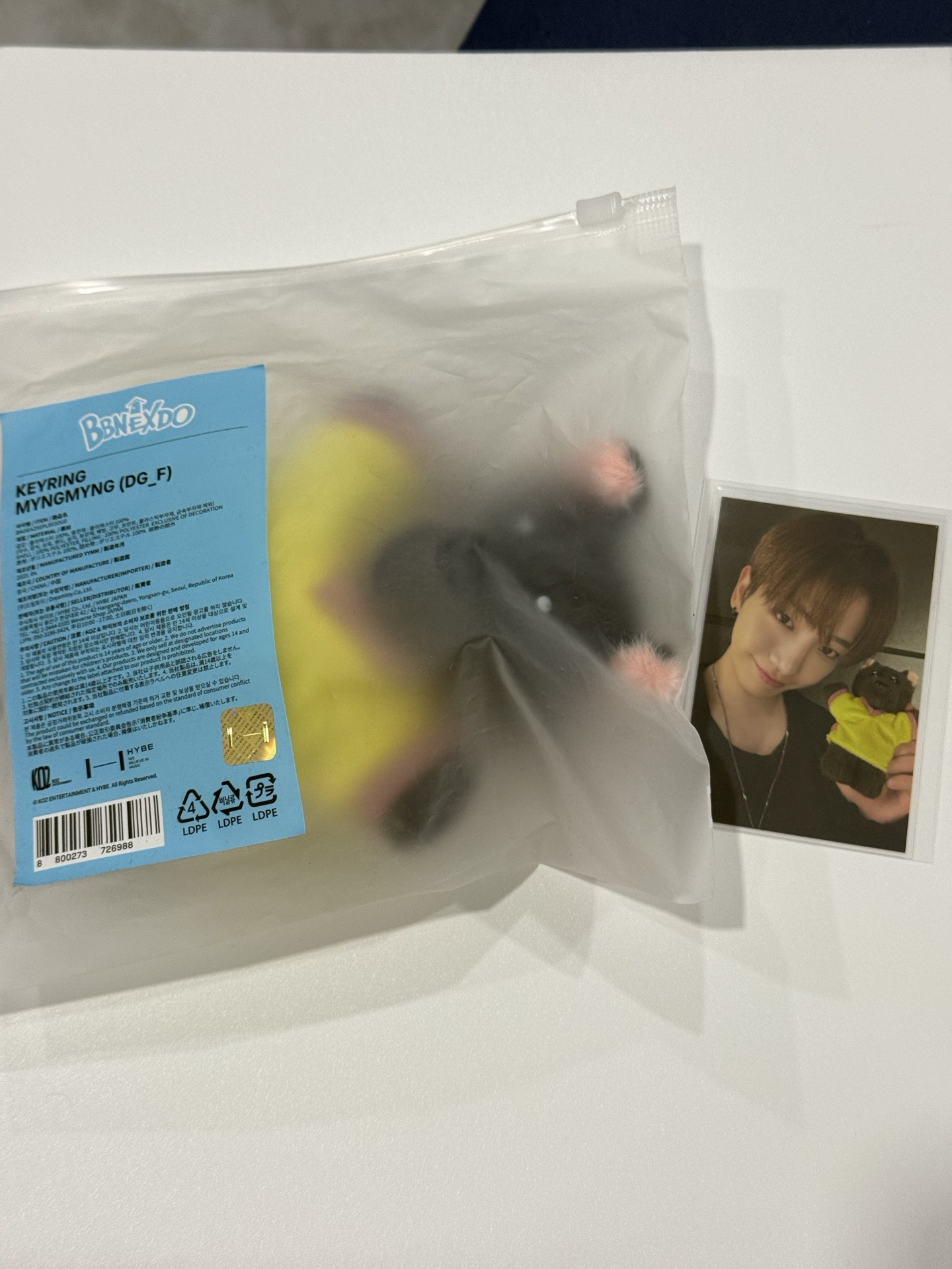 BBNEXDO 娃娃玩偶 吊飾 MYNGMYNG