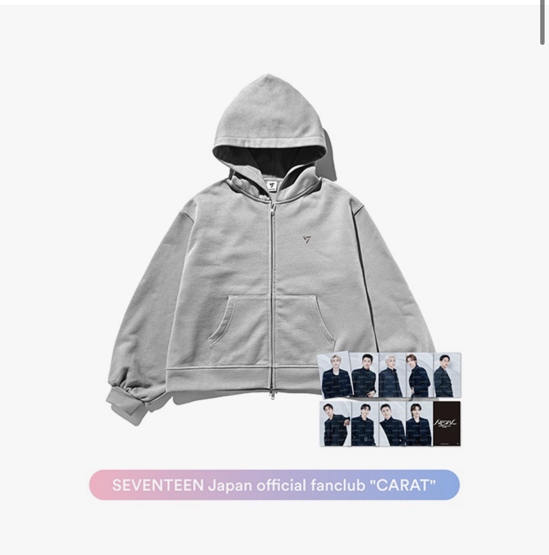 出外套卡一套不拆