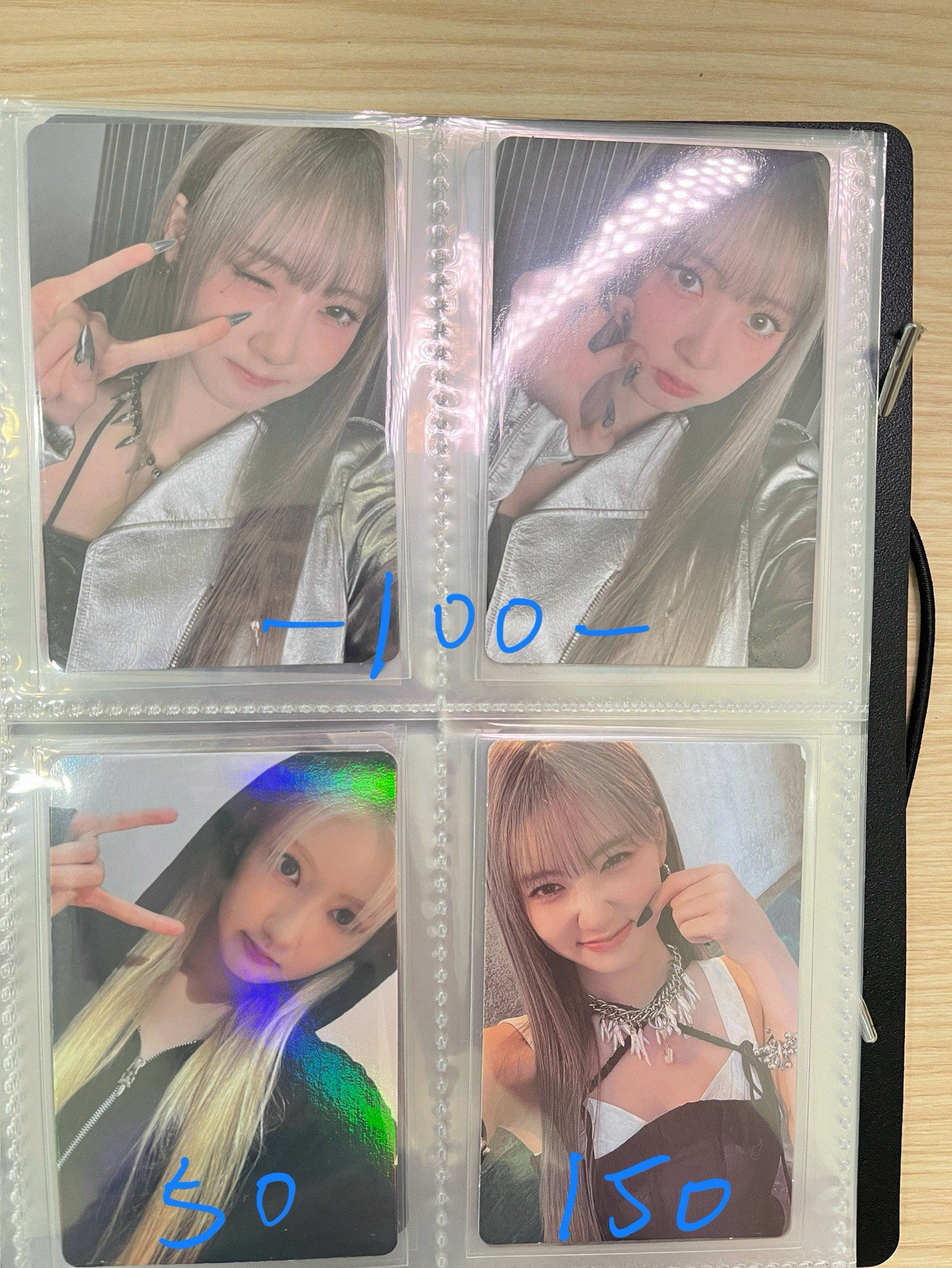 RAMI盤