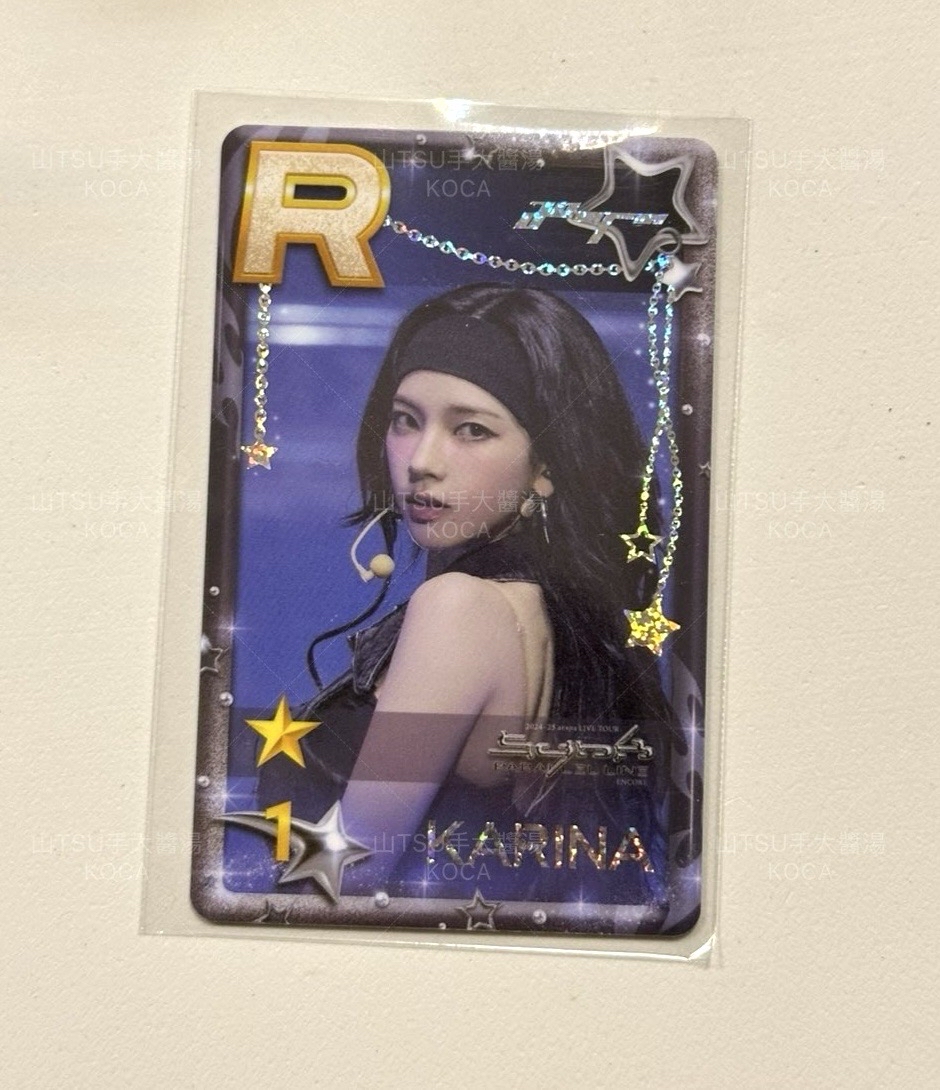 首爾場遊戲卡 UP Solo造型 Karina