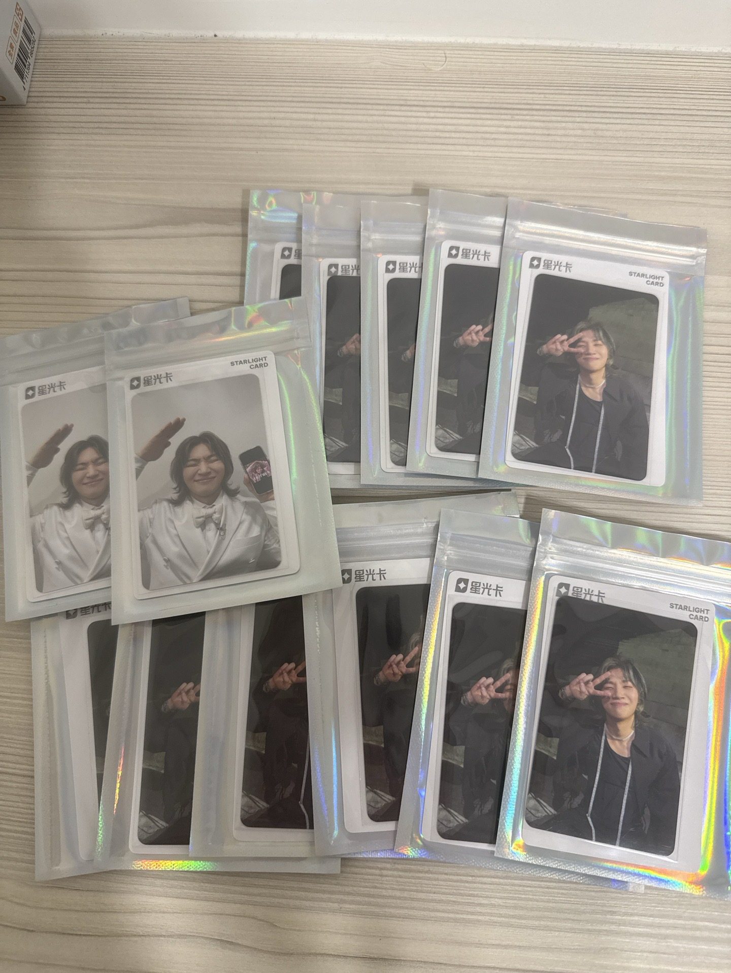 QQ音樂 大聲 星光卡 姜大聲 DEASUNG