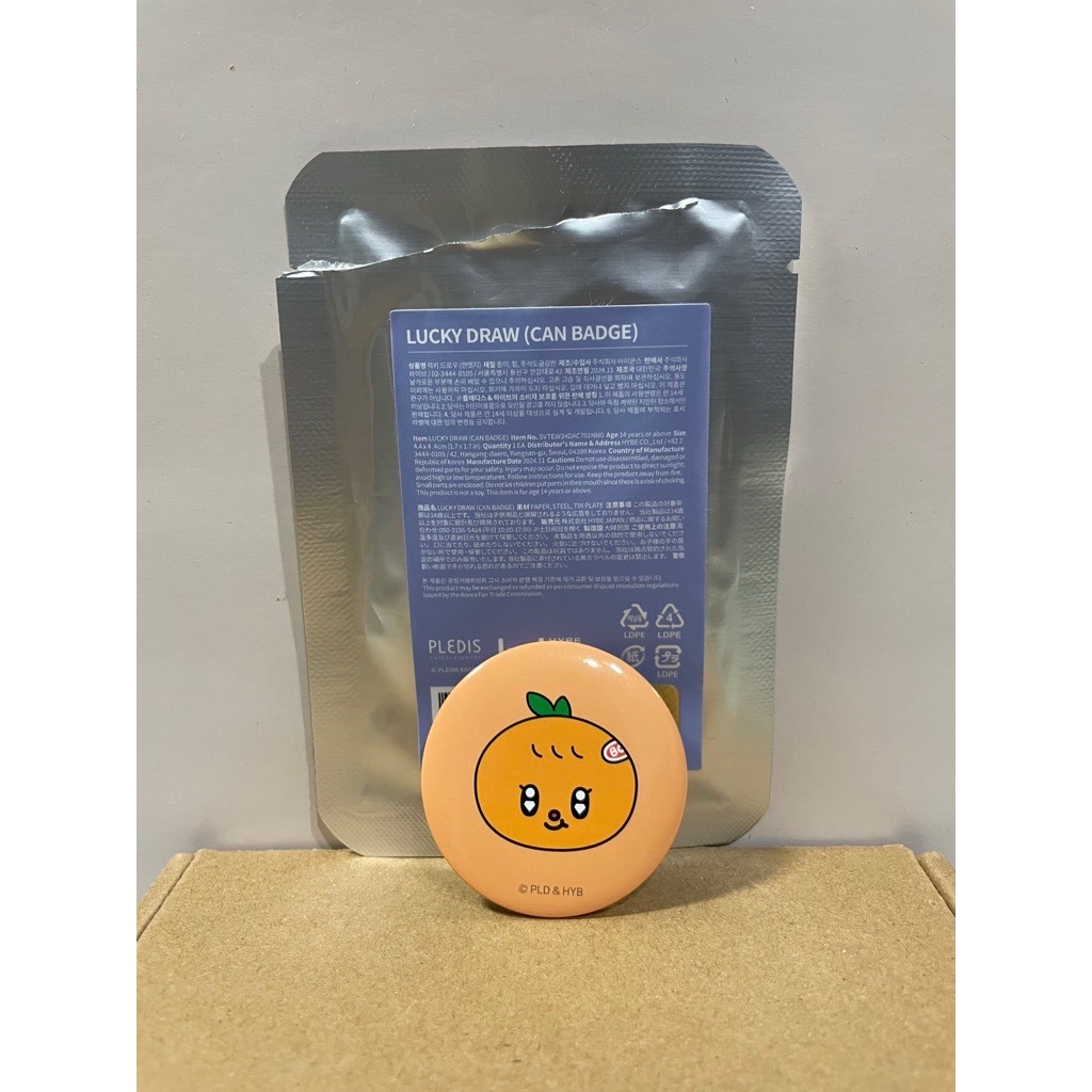  Miniteen 隨機徽章 勝寛 BBOOGYULI