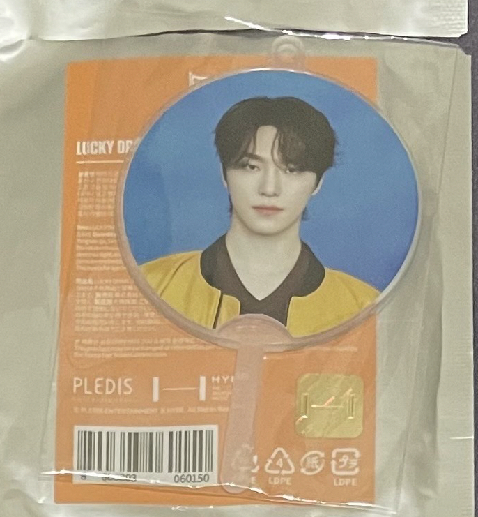 25‘克拉島小扇