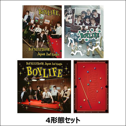 [未拆] 4SET(四張專輯／含環球特典)