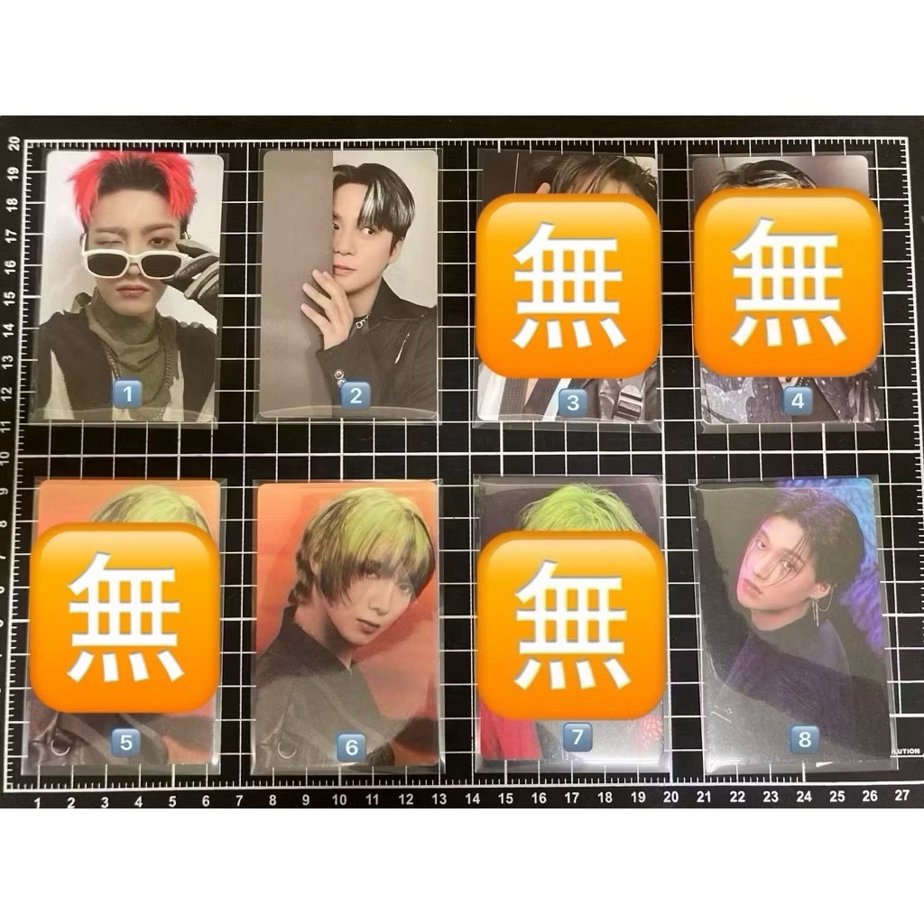 Ateez 小卡 銅板價 專卡 弘中 呂尚 友榮 鍾浩