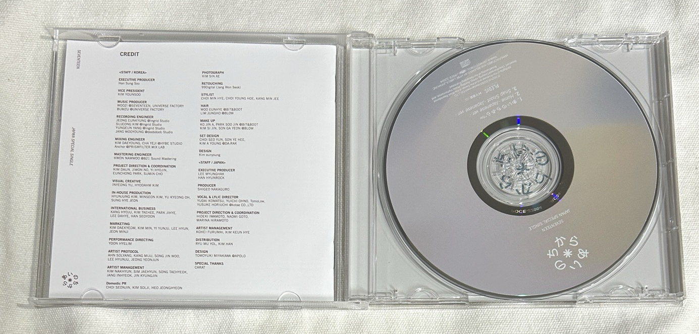 POWER OF LOVE 專輯 MINGYU封 空專 🩷