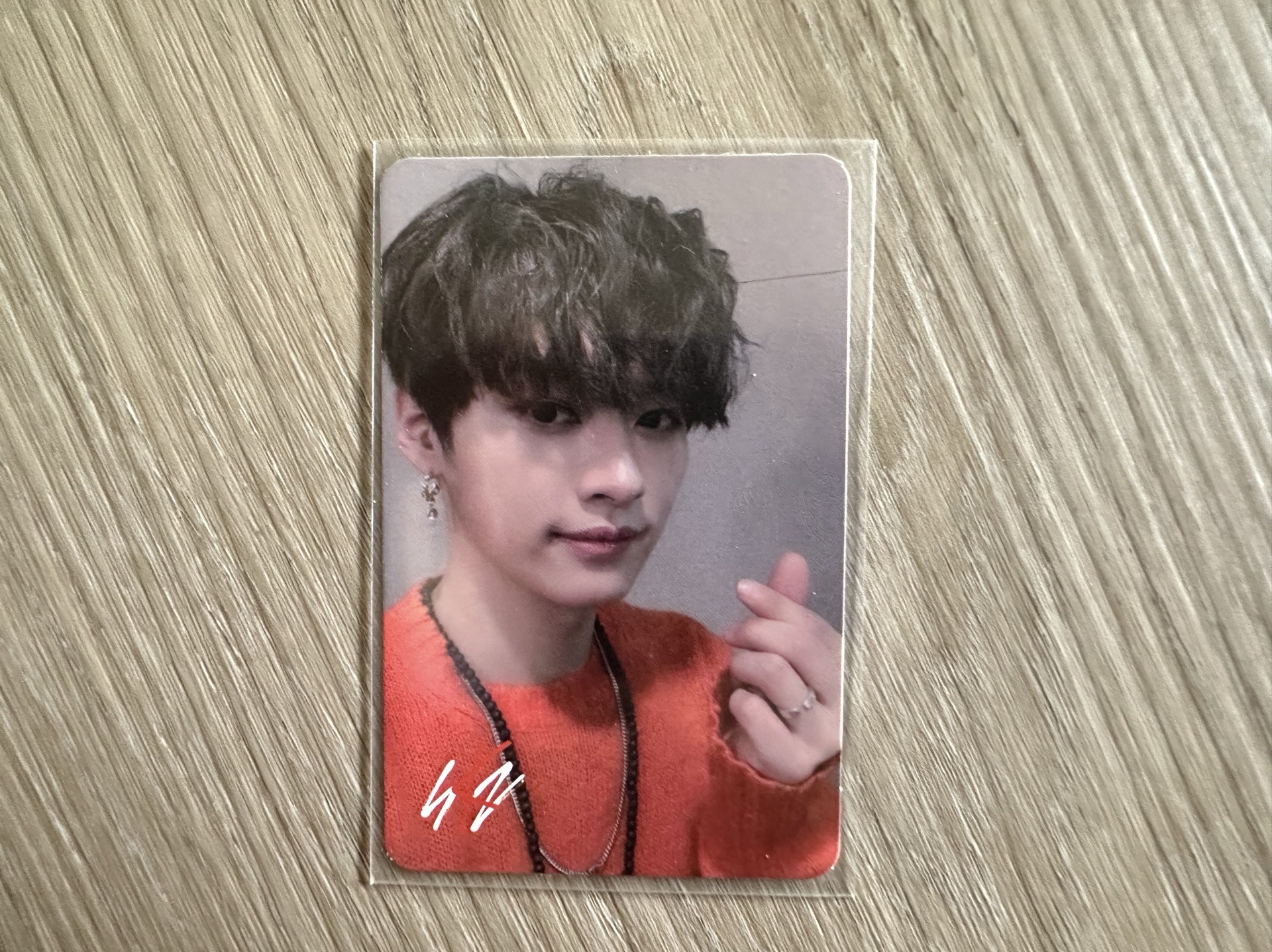 Stray Kids Clé 1 : MIROH