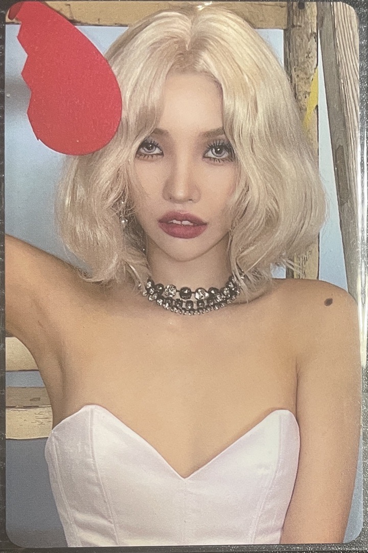 《I love》Target美專娟