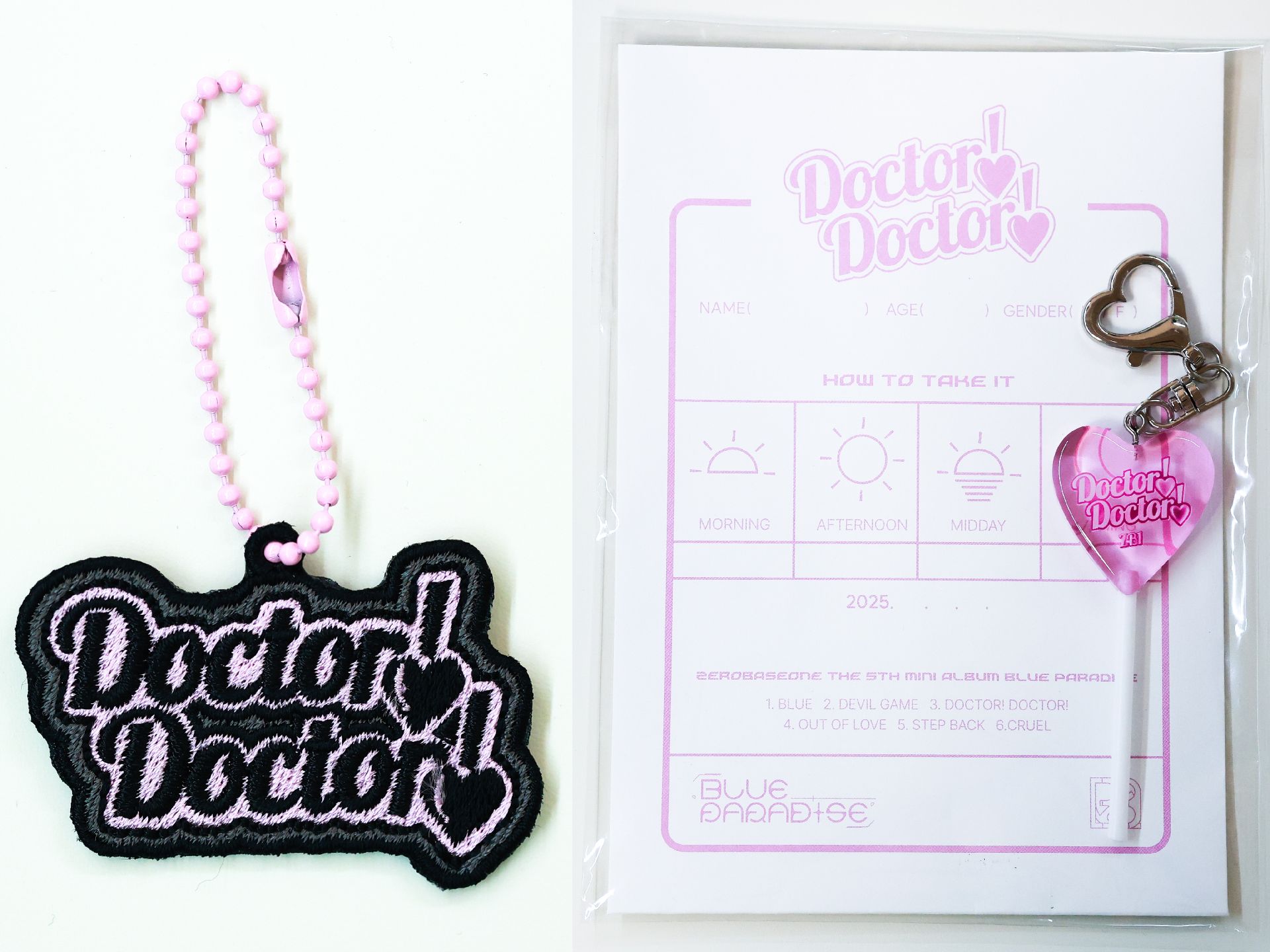 ［MINI5 快閃］吊飾