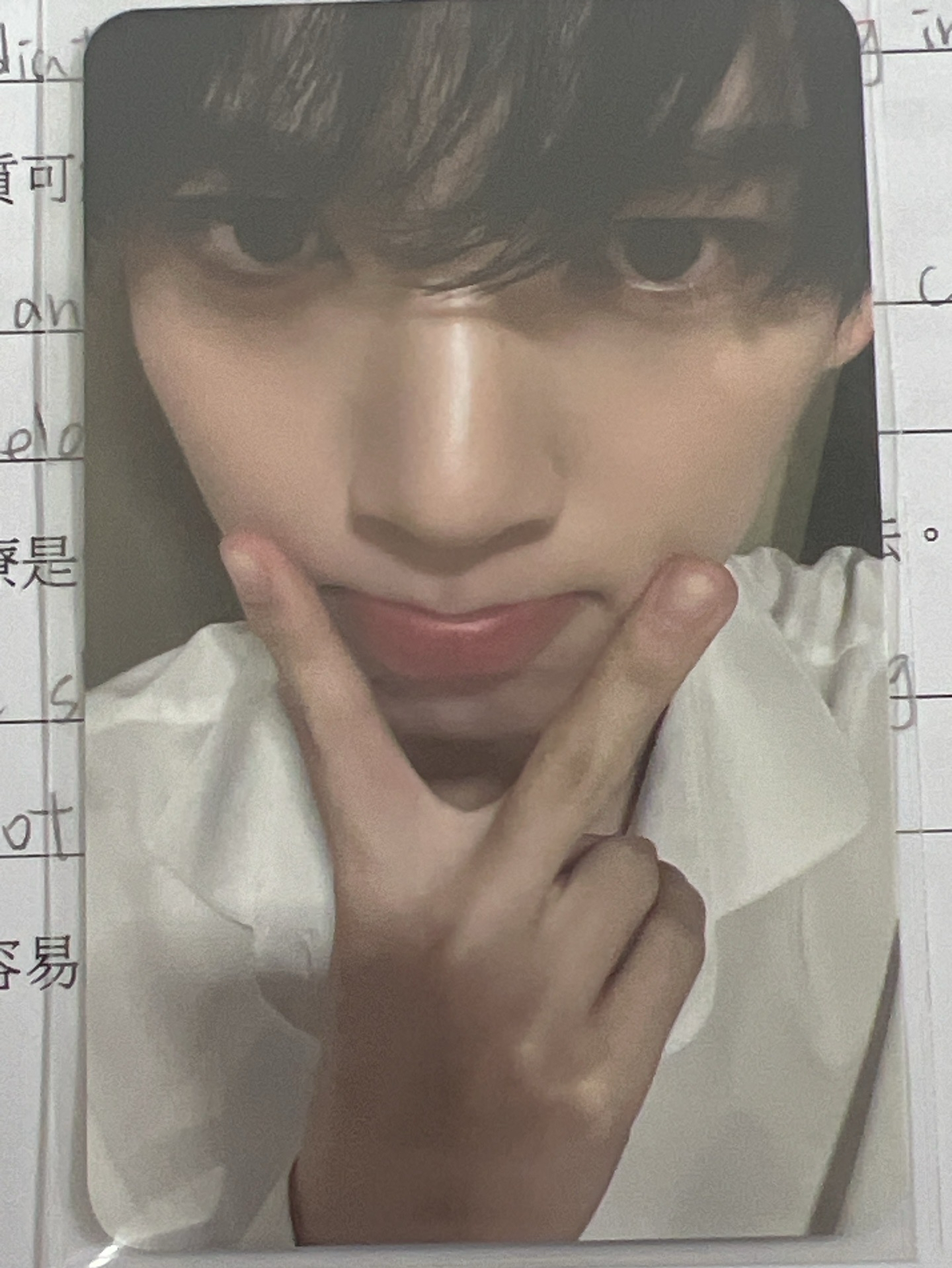 韓維辰 BLUE MANSION FANCON CGV