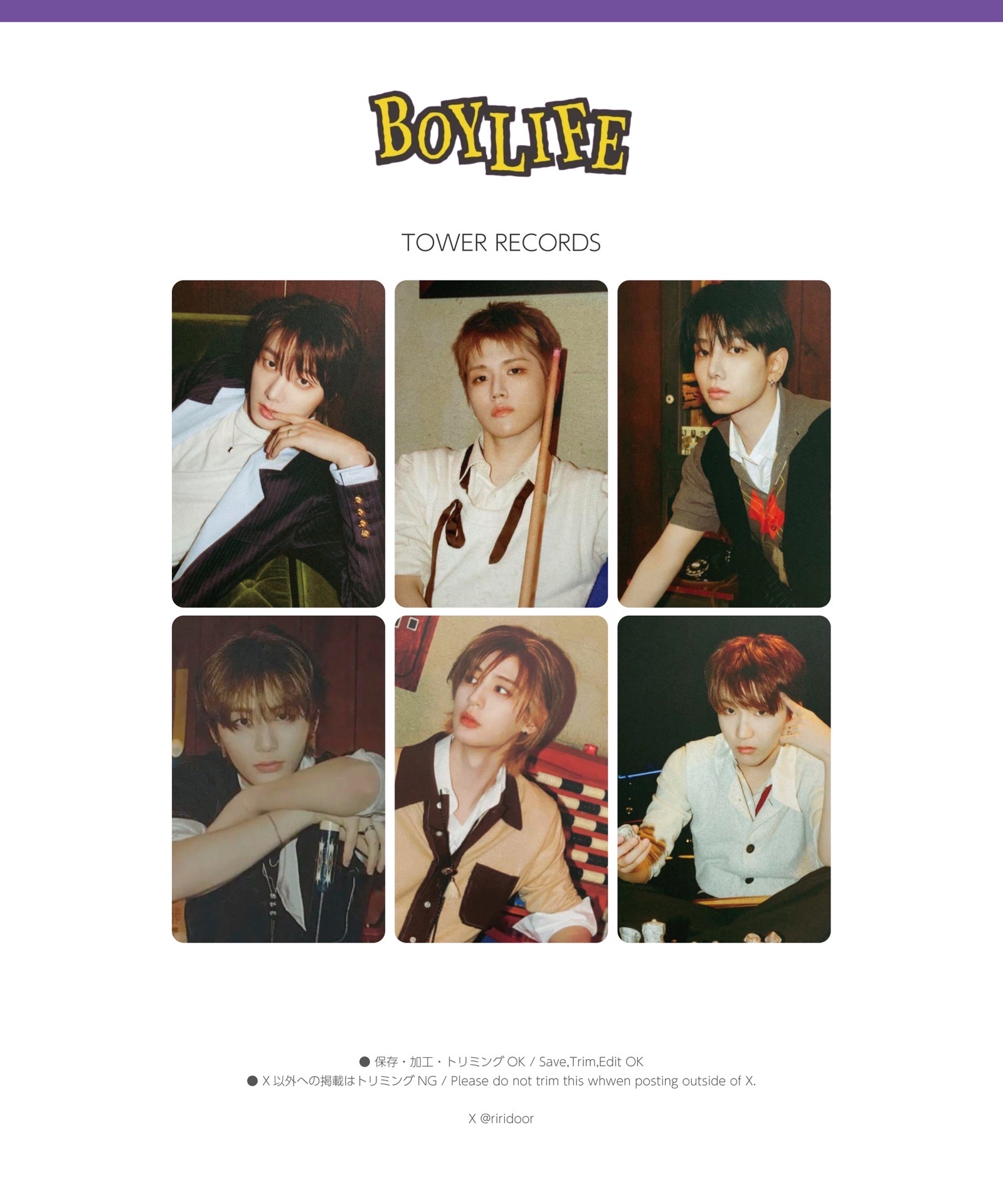 塔店 Tower Record 特典卡