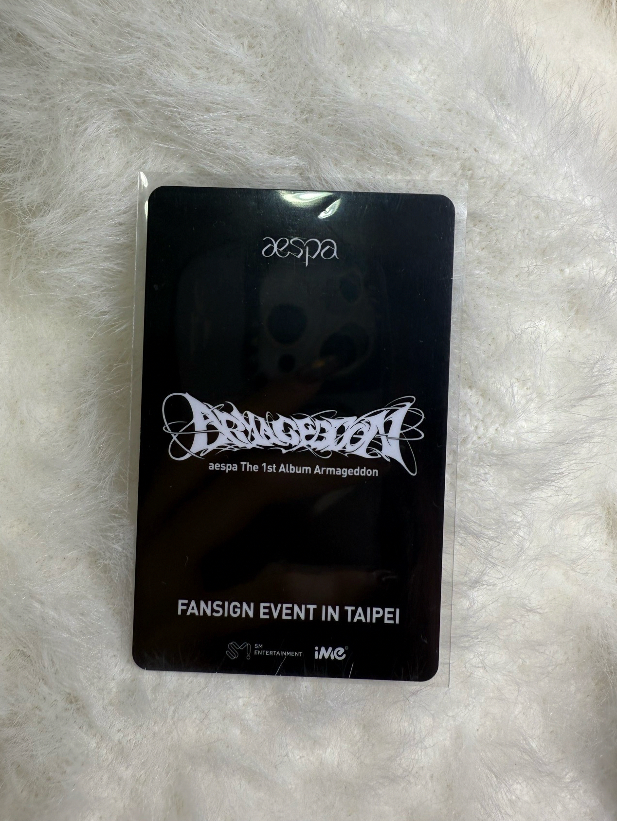 aespa iMe台北簽售柚