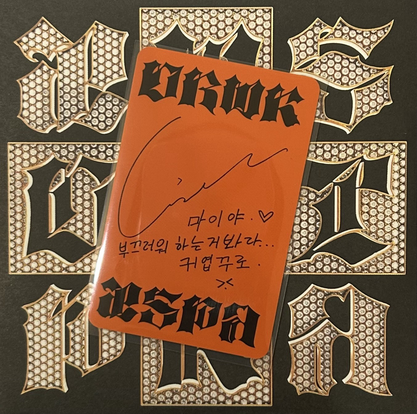 Dirty Work W版專卡吉