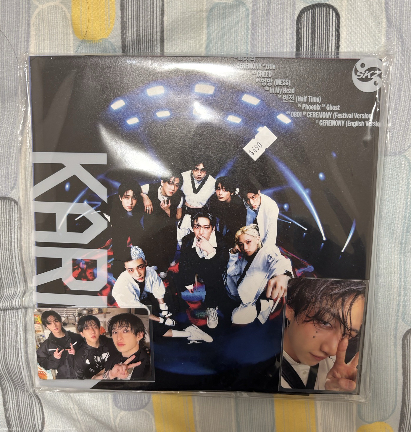 KARMA 限量專全專