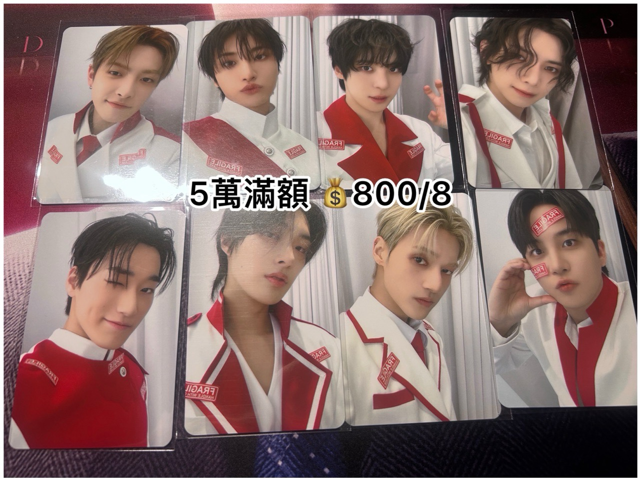 ［售］ATEEZ ANITEEZ IN THE CALLING 五萬滿額卡