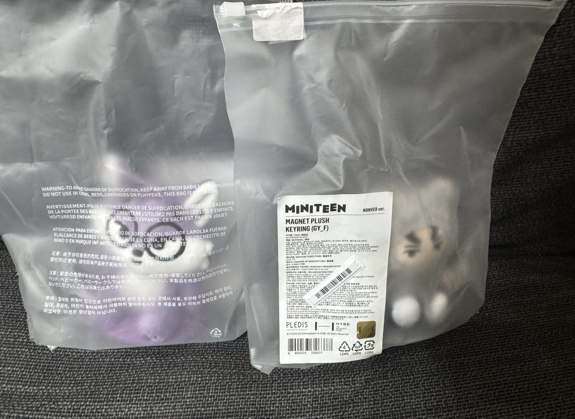 全新 Miniteen 坐姿