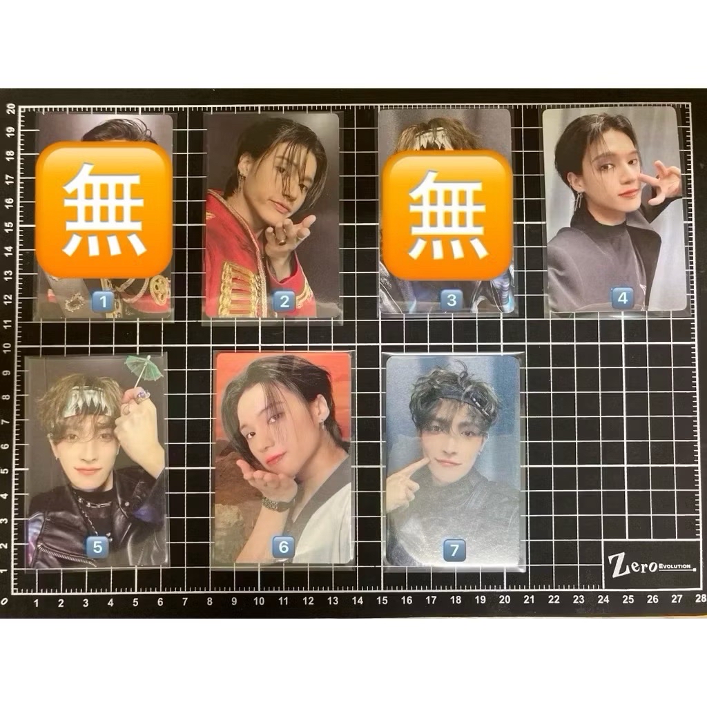 Ateez小卡 特典卡 弘中 友榮