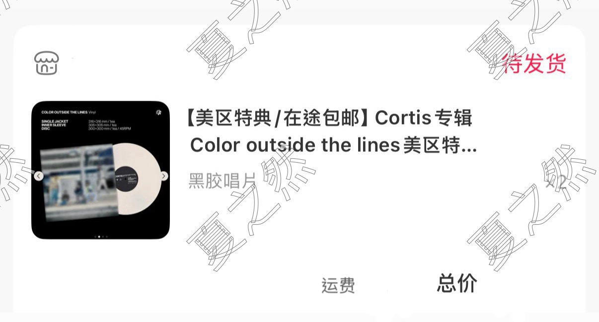 黑膠 Cortis 迷一 EP 白膠 美通 在途 全新 未拆封