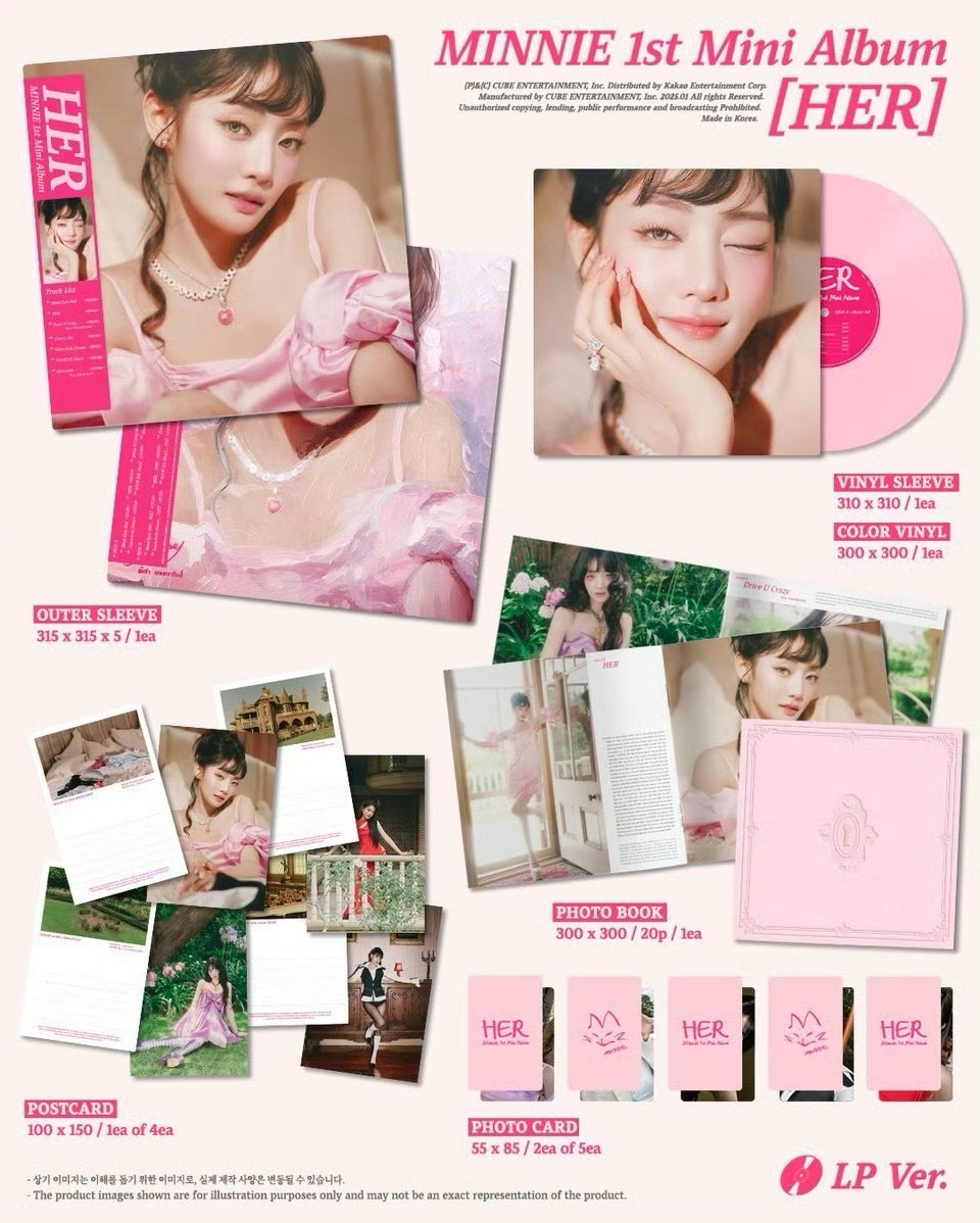 妮lo粉膠2.0全新未拆