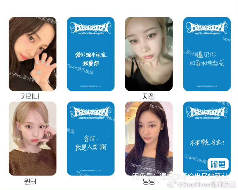 星河簽售中背寧