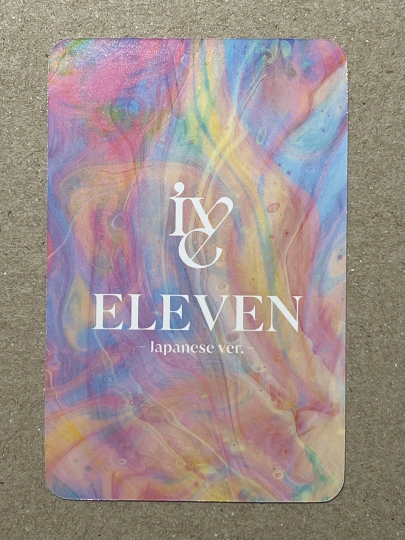 IVE ELEVEN日專 REI SW特典