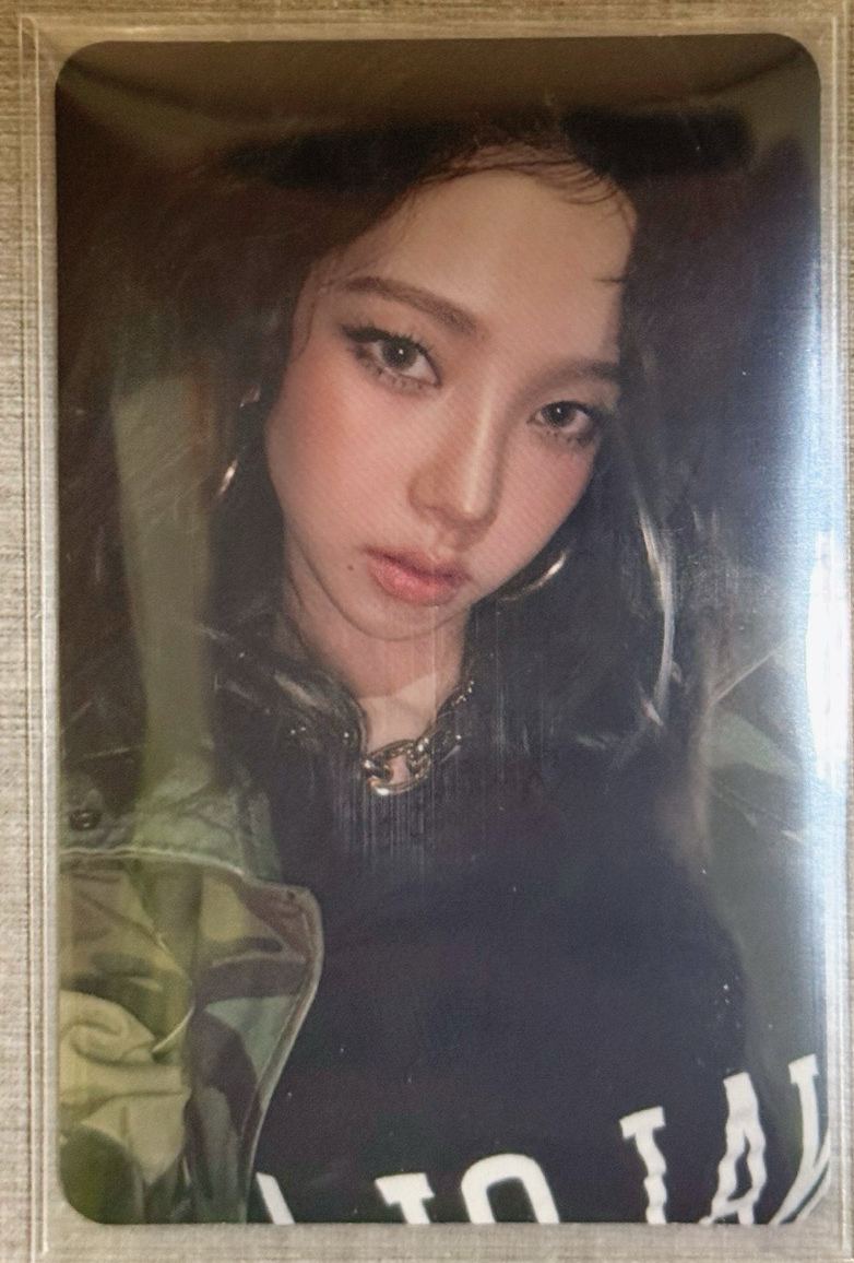 aespa Whiplash Smini版 柚 專卡