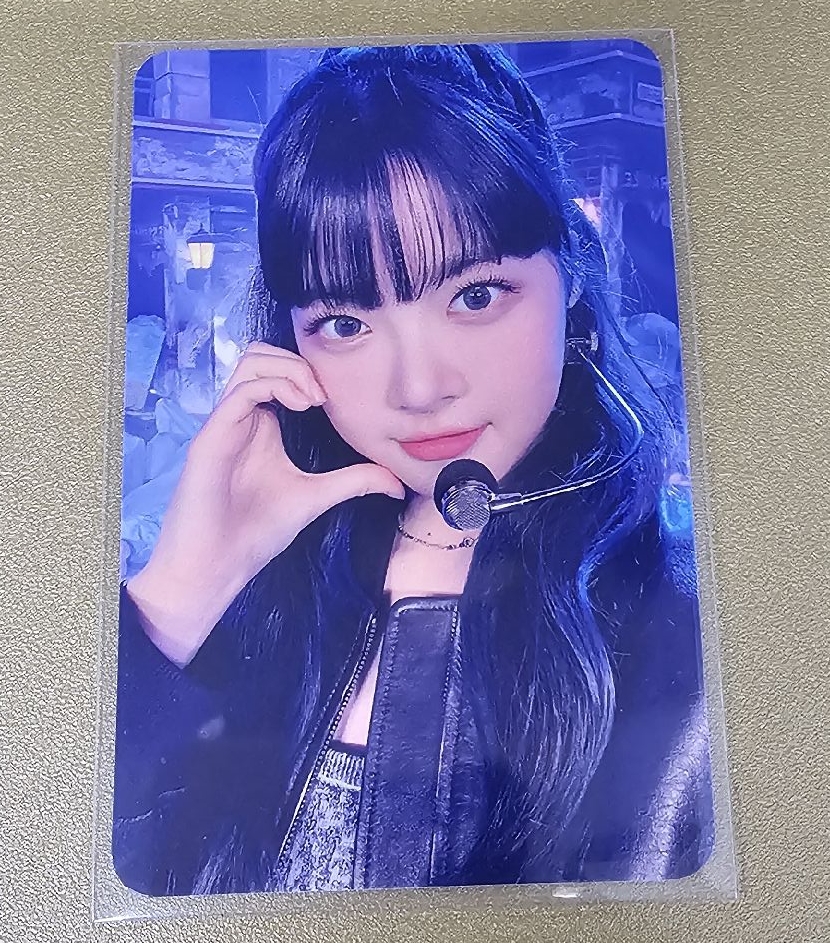 採