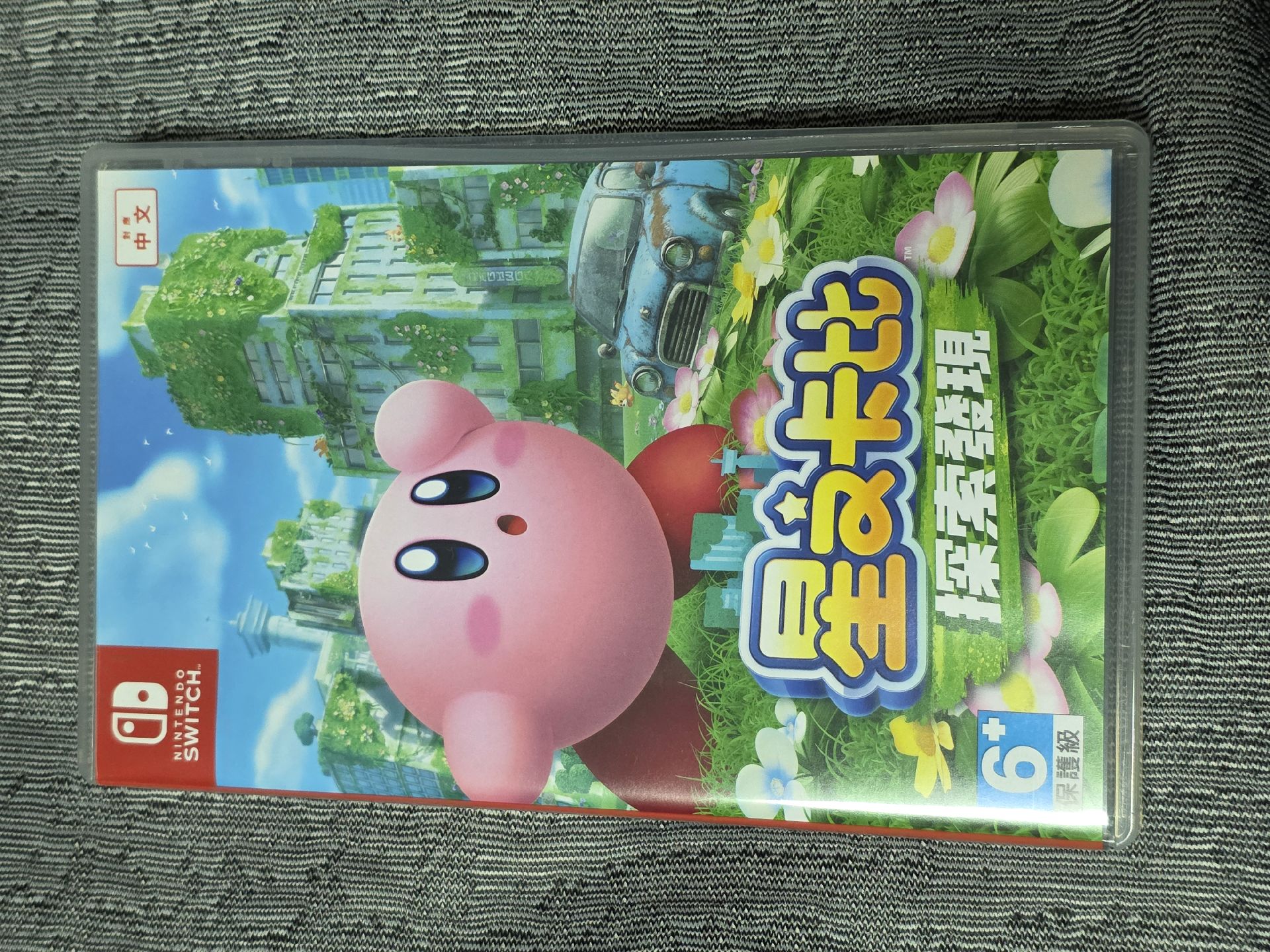 星之卡比 探索發現|二手