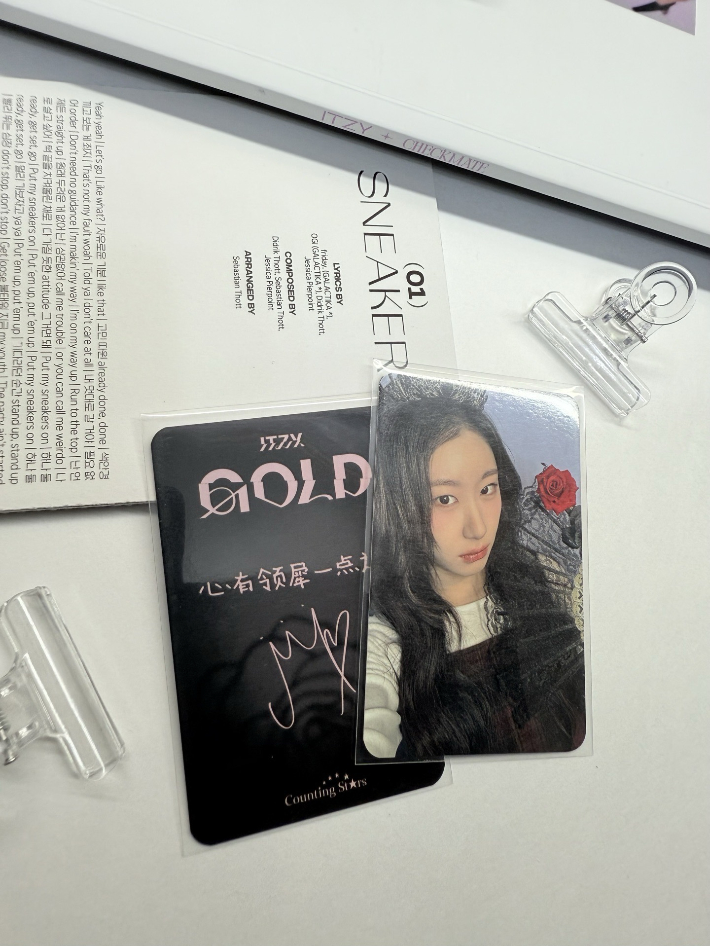 GOLD 數星星 黑玫瑰領 心有領犀一點通