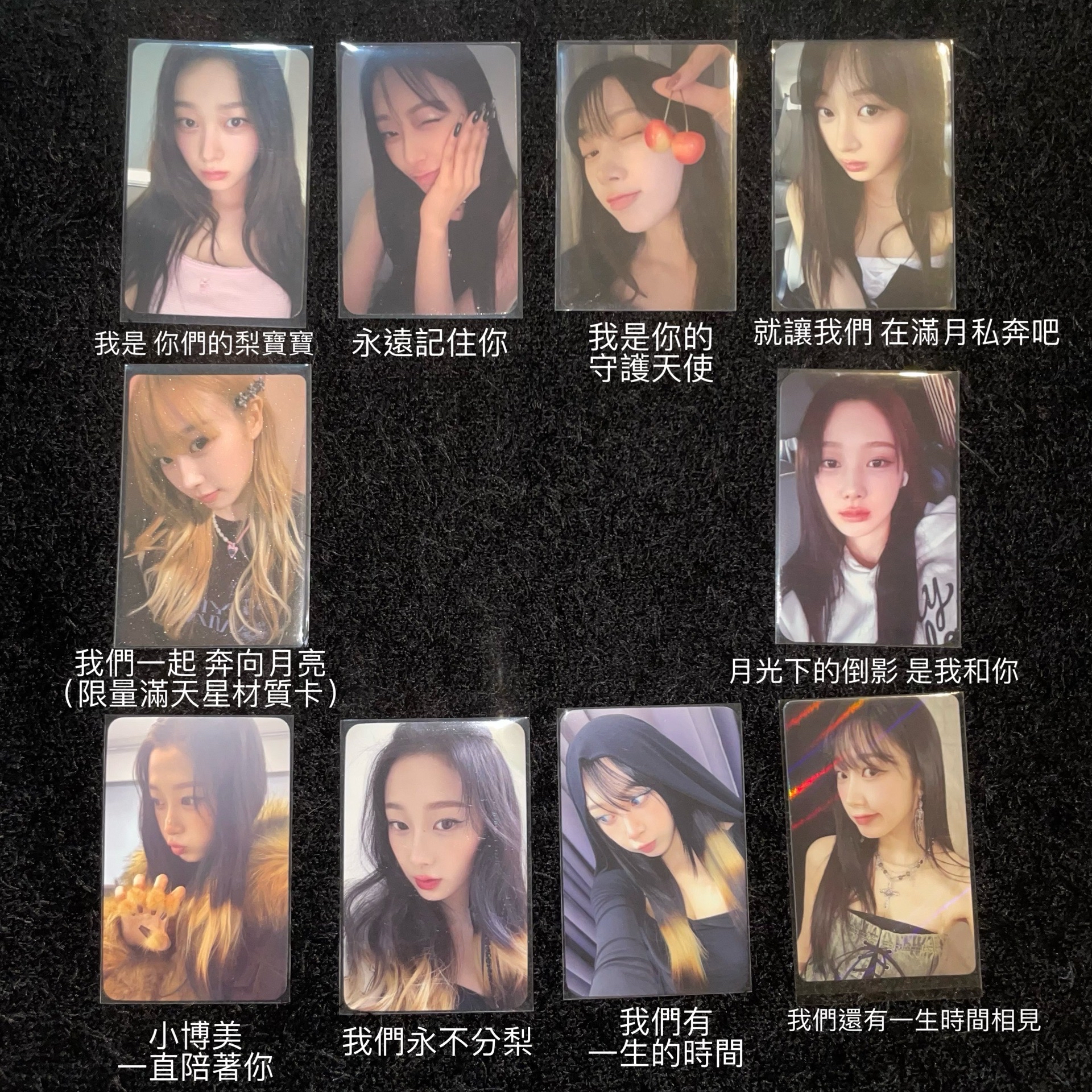 ✅現貨 吉 中文卡背系列
