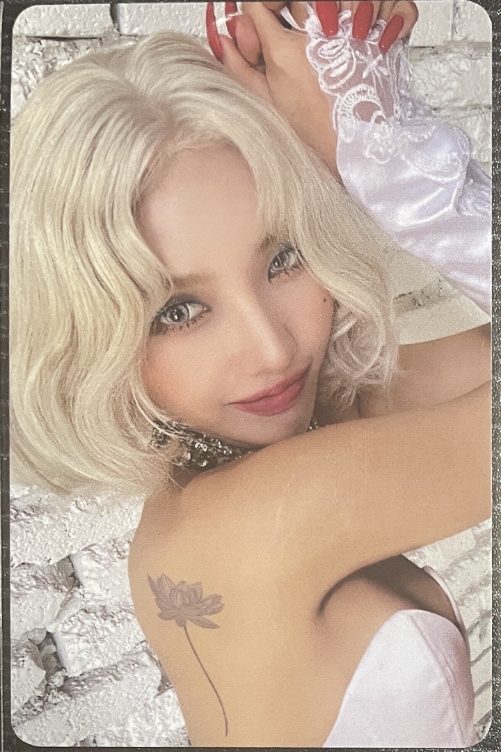 《I love》紅版專卡娟