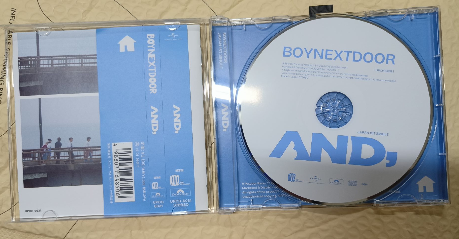  Boynextdoor AND 空專