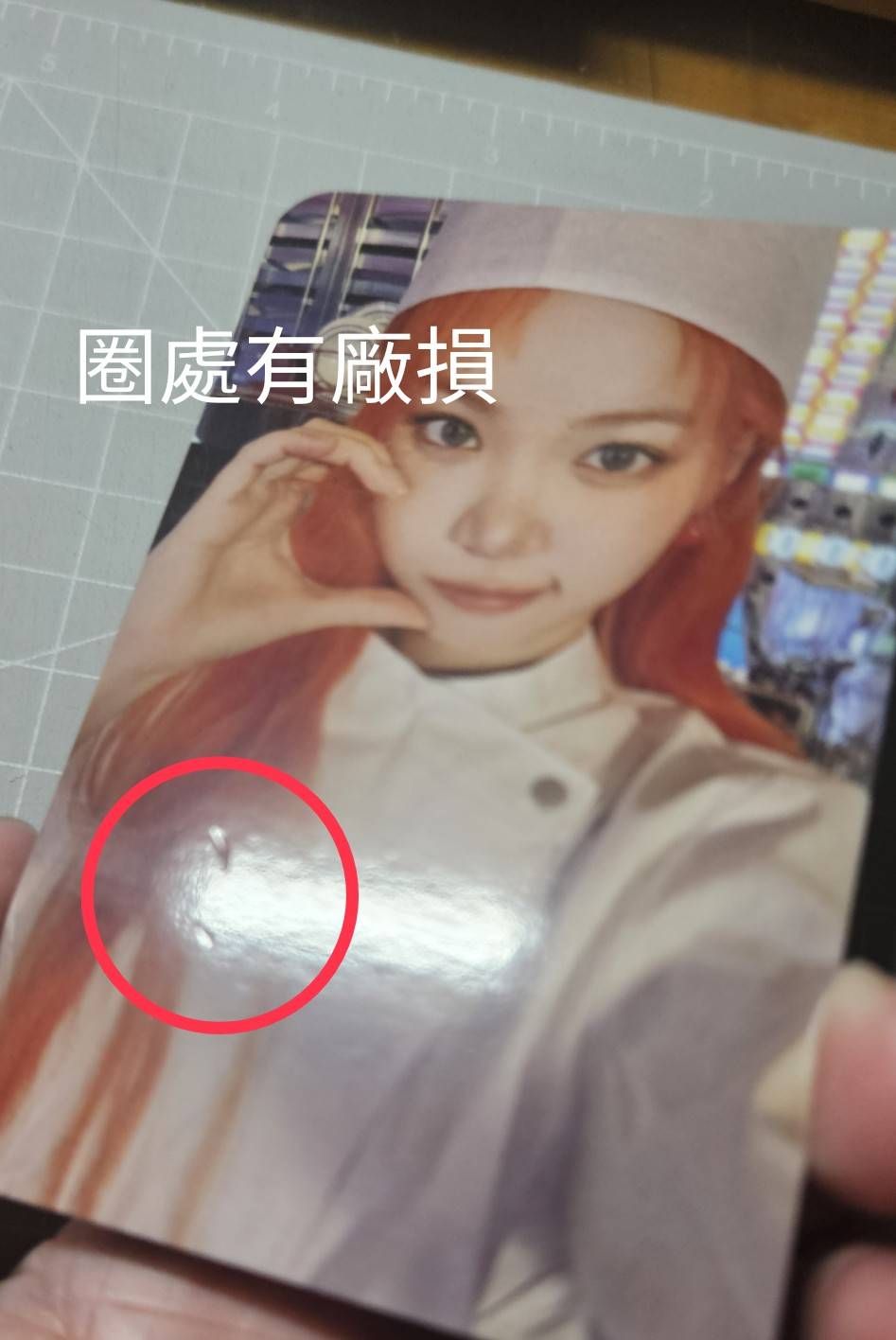 SPAGHETTI 711 台灣 特典卡 采源(❗️有廠損❗️詳情看圖，或可以私訊要對光)