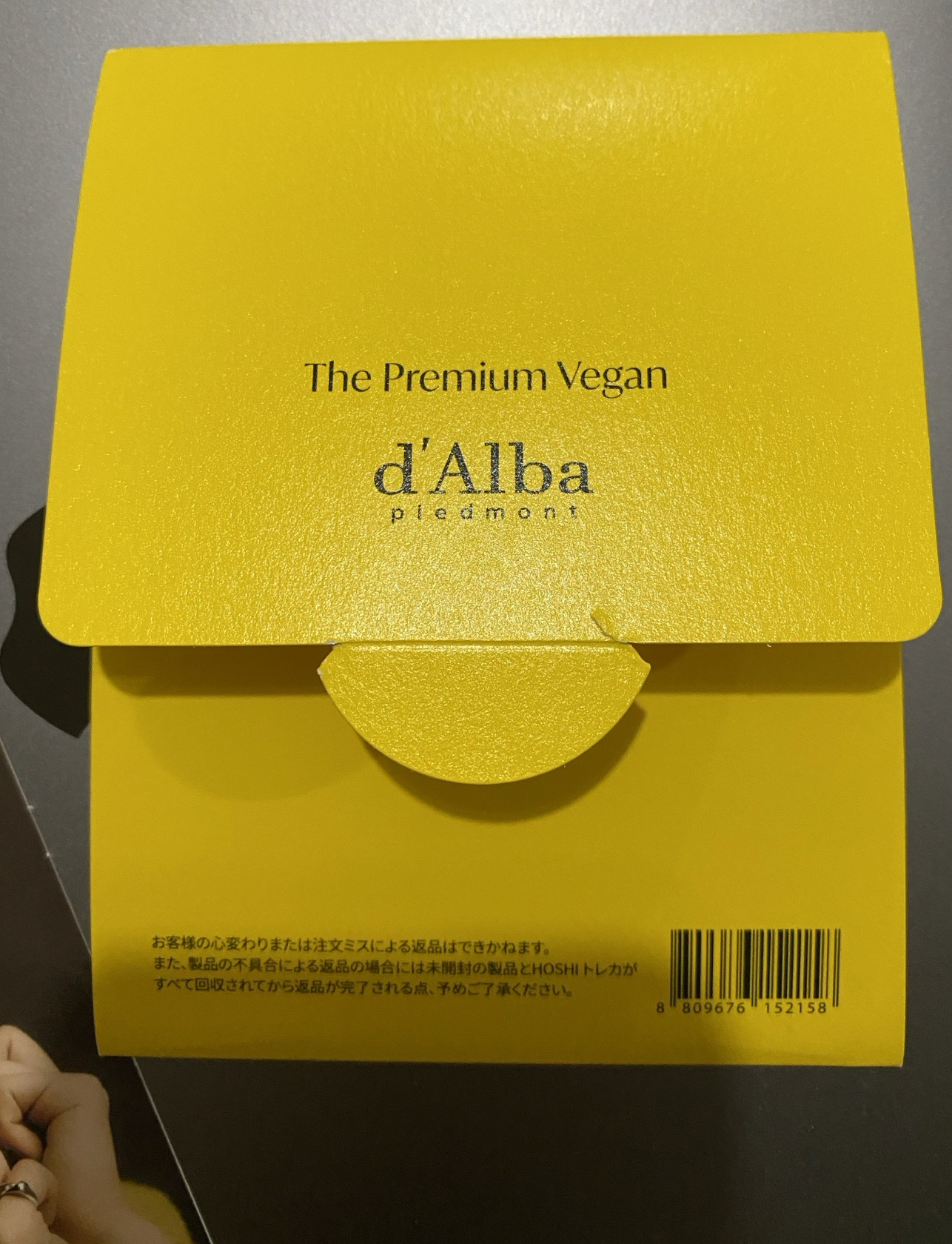 順榮 d’Alba代言卡❤️